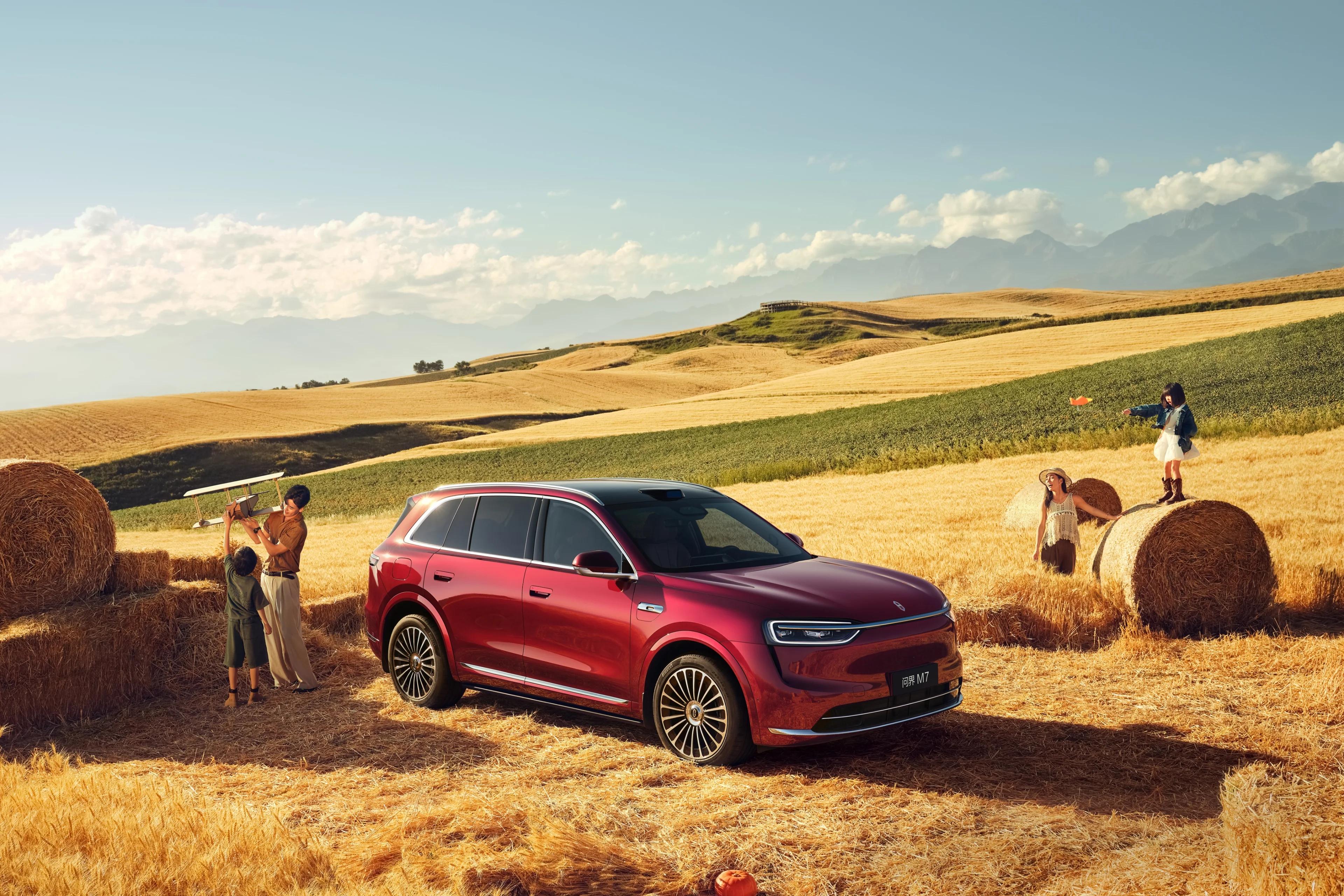AITO M7 — купить электромобиль EV ASIA