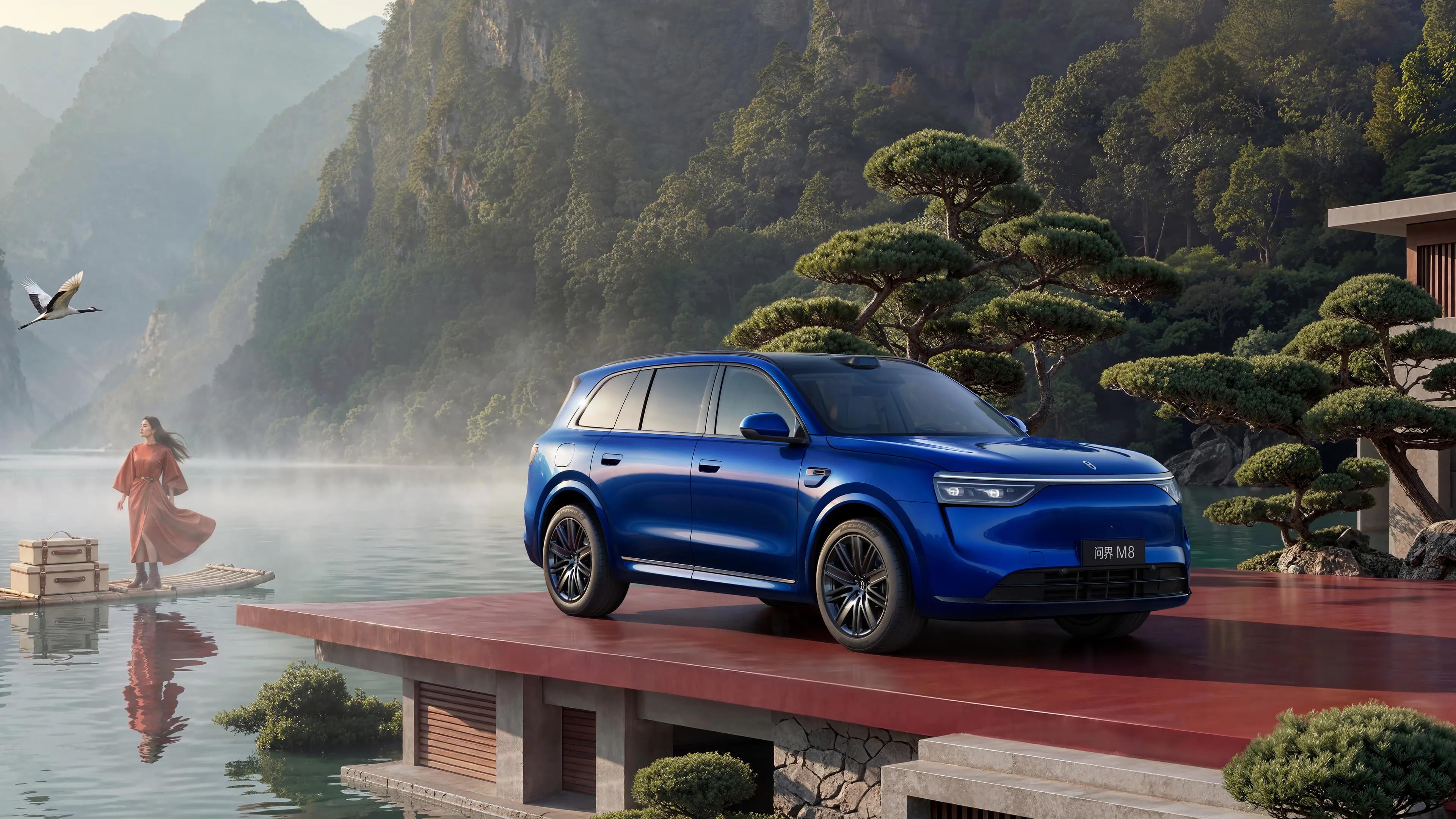 AITO M8 — купить электромобиль EV ASIA