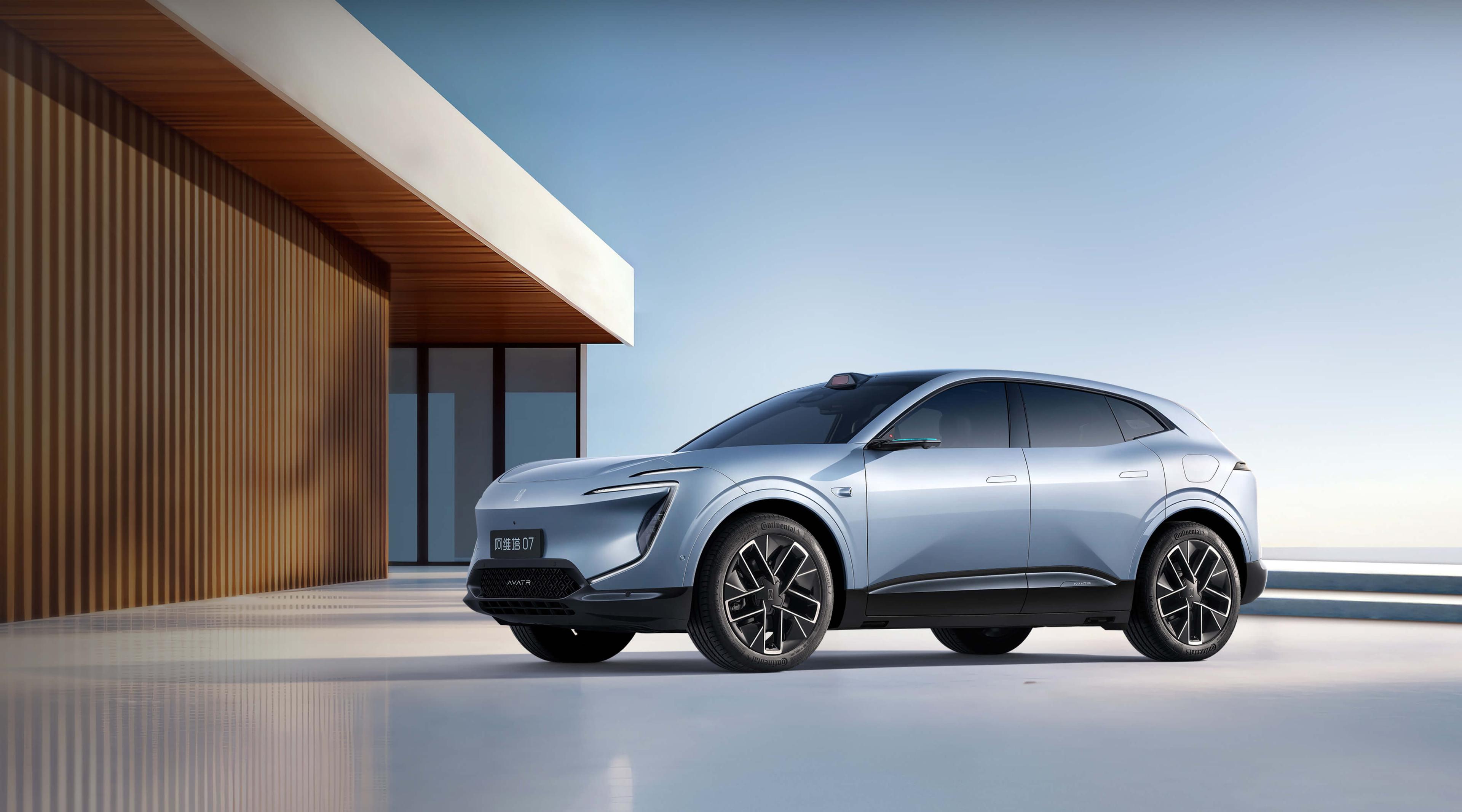 Avatr 07 — купить электромобиль EV ASIA