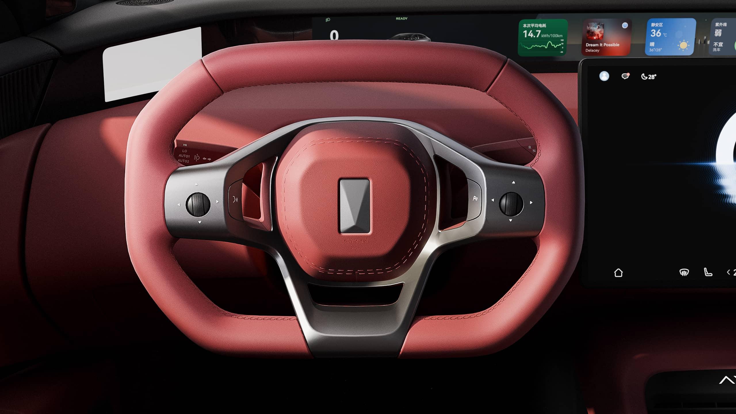 Avatr 12 · Futuristic Luxury Gran Coupe · 800V фото 9