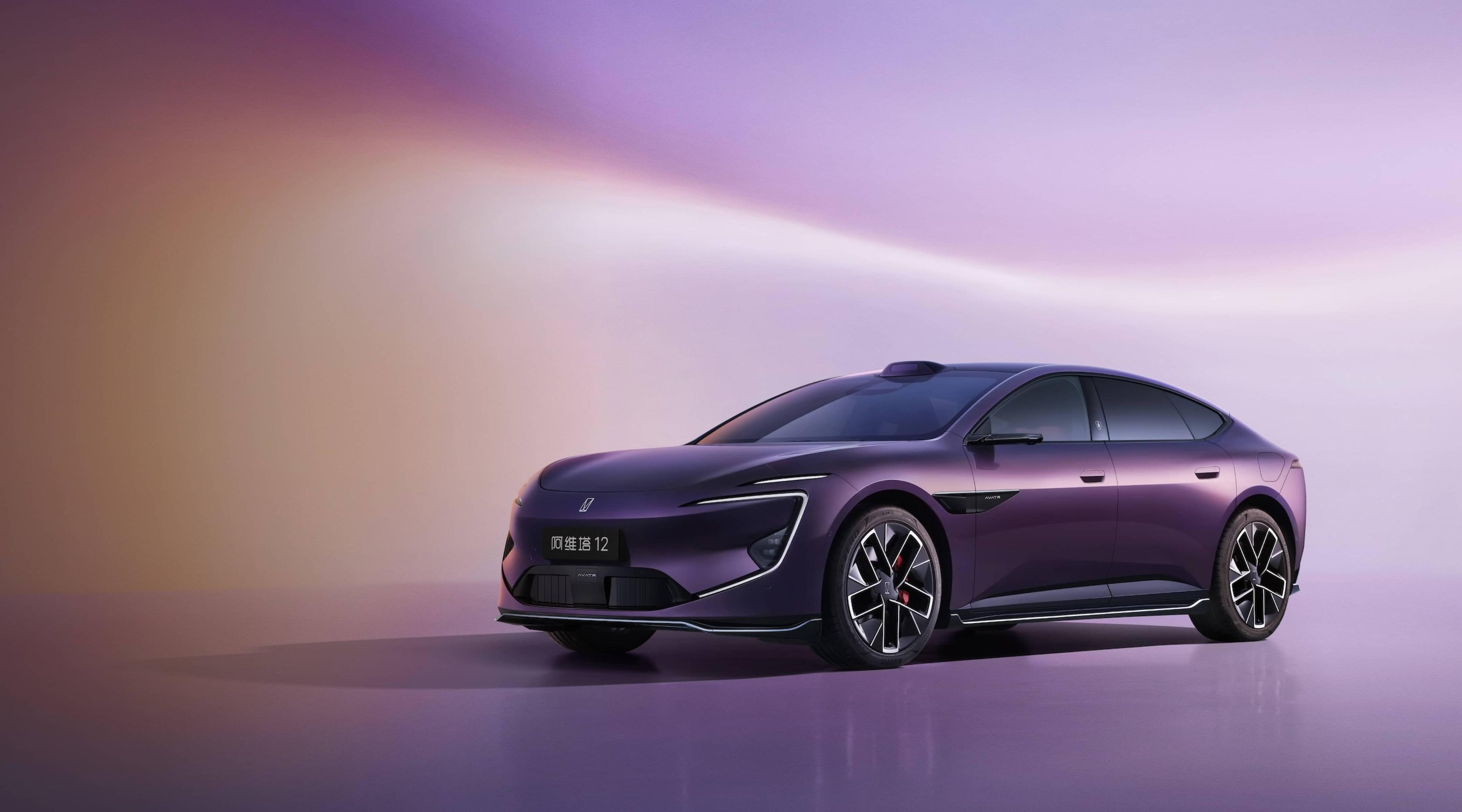 Avatr 12 · Futuristic Luxury Gran Coupe · 800V фото 15