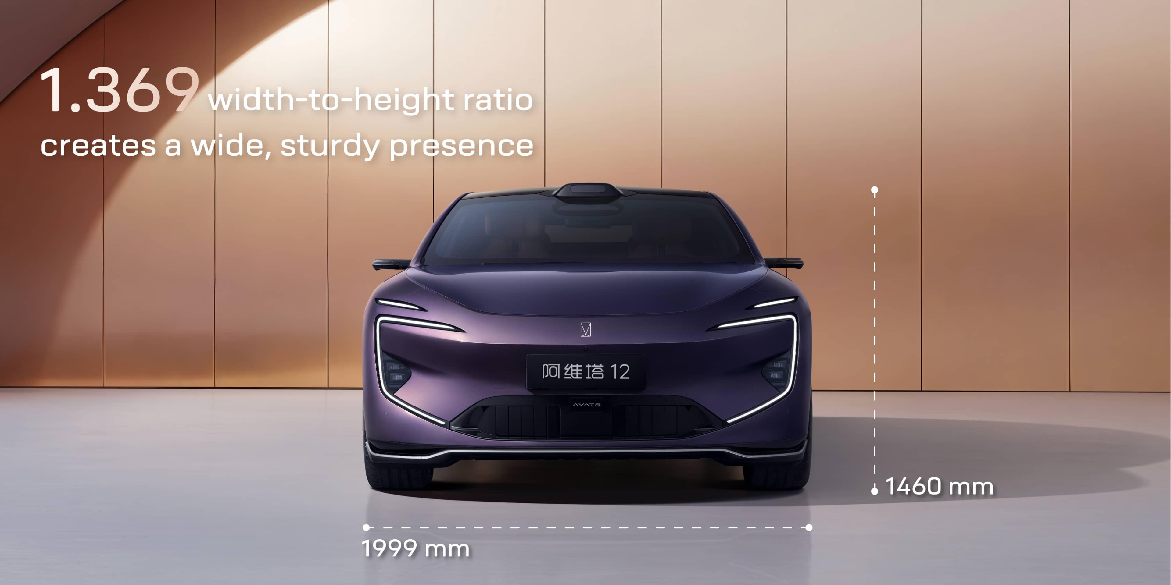 Avatr 12 · Futuristic Luxury Gran Coupe · 800V фото 2
