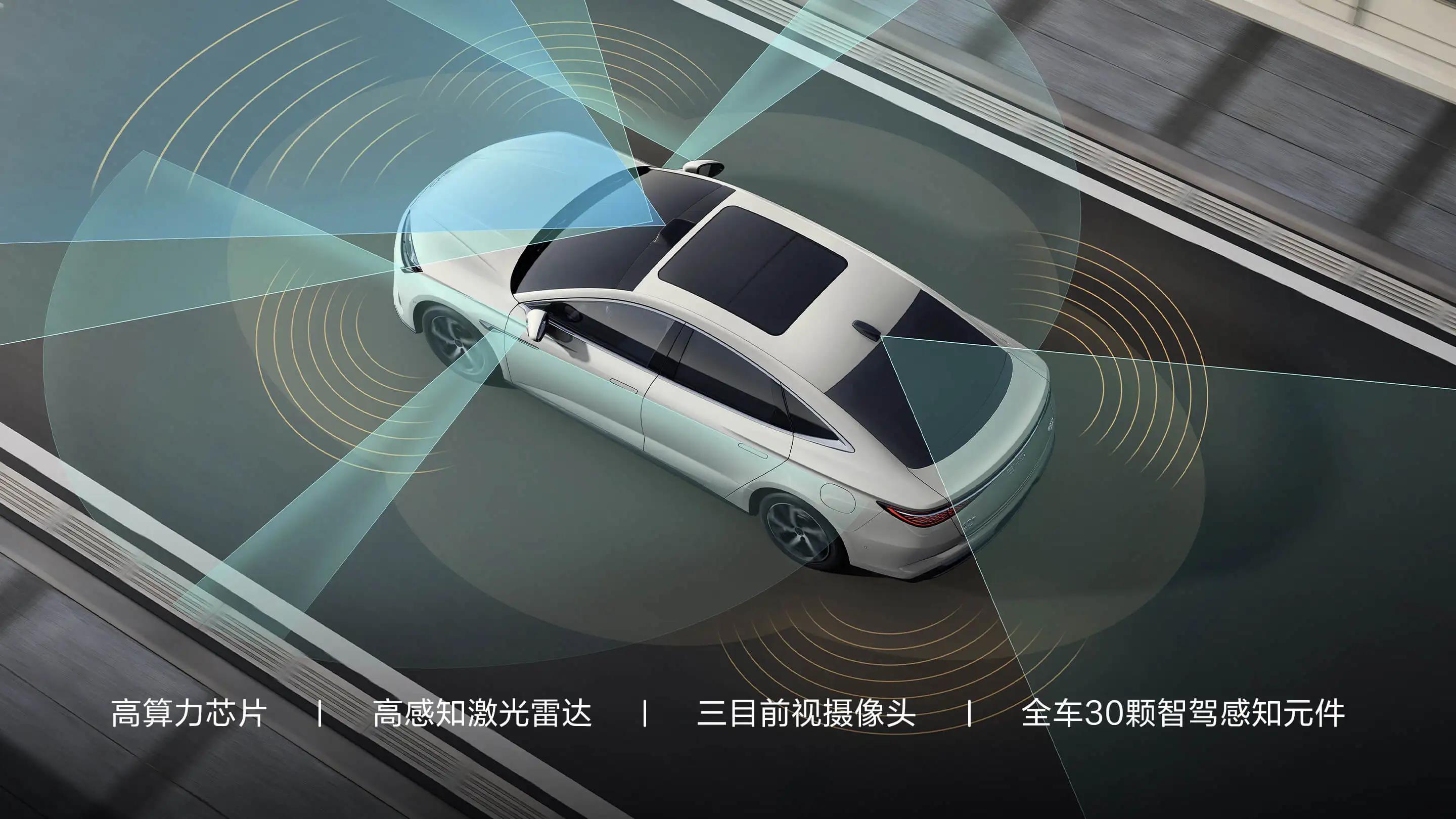BYD Seal 07 DM-i фото 32