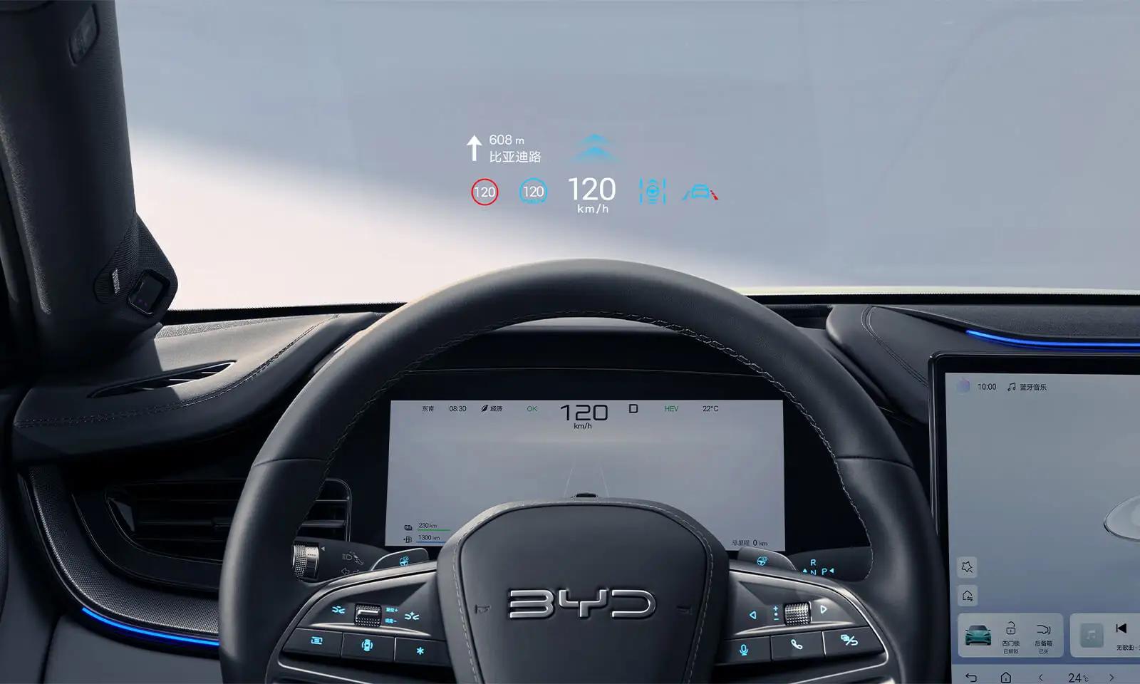 BYD Seal 07 DM-i фото 36