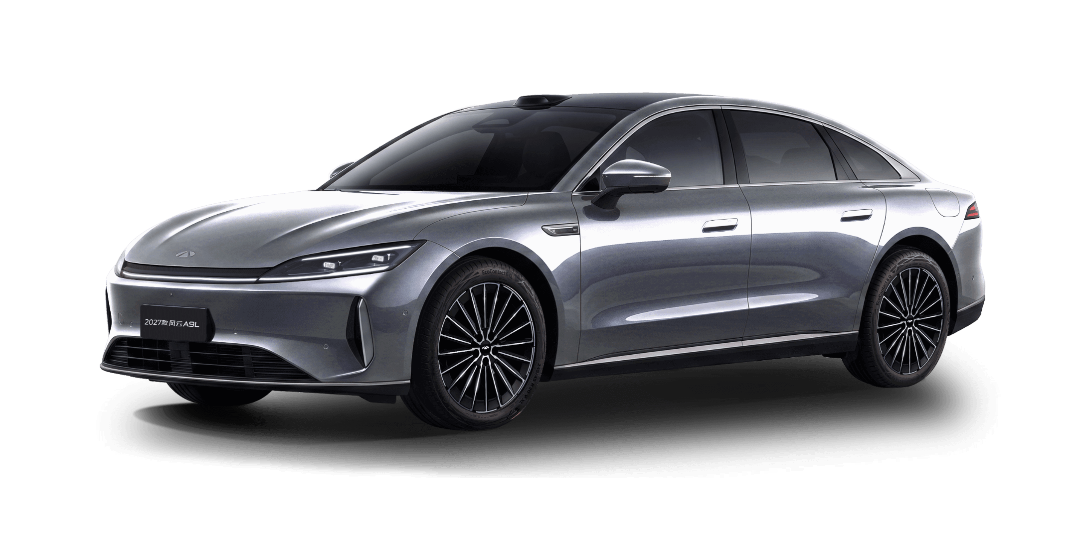 Chery Fulwin A9L фото 7