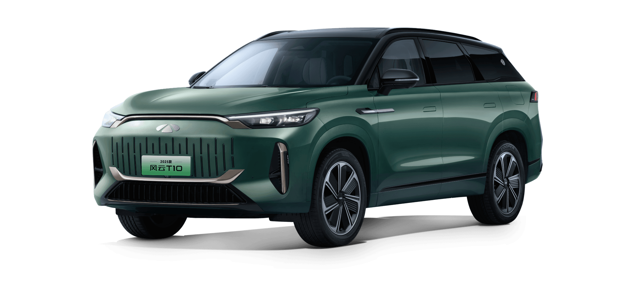 Chery undefined фото 2