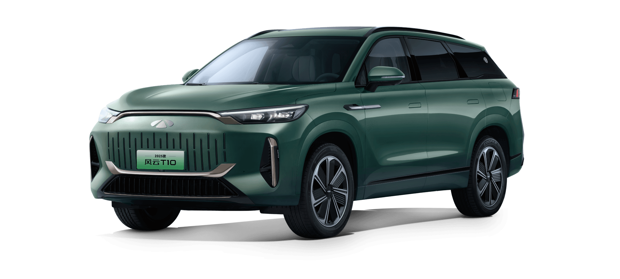 Chery undefined фото 7