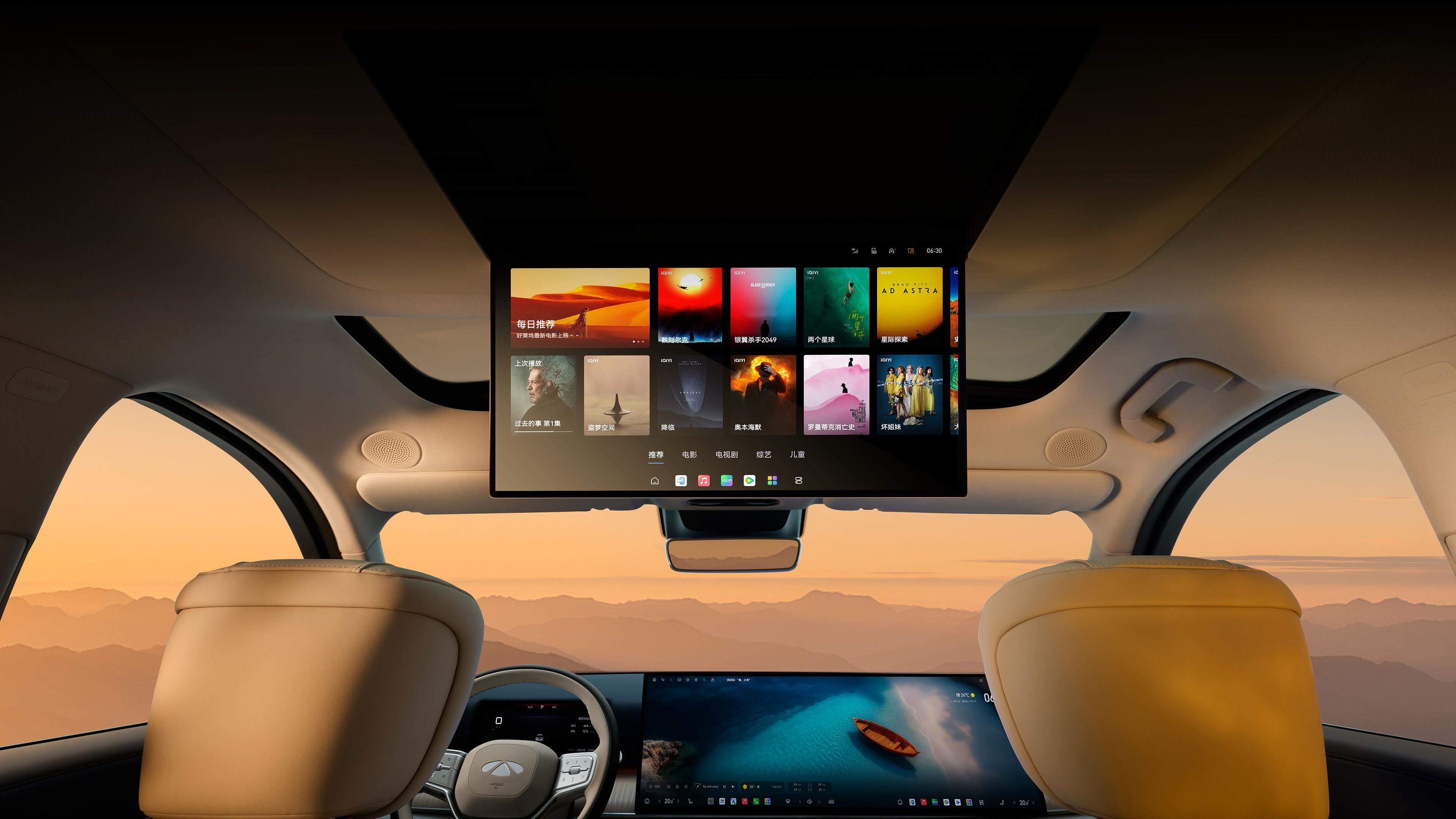 Chery Fulwin T11 фото 20