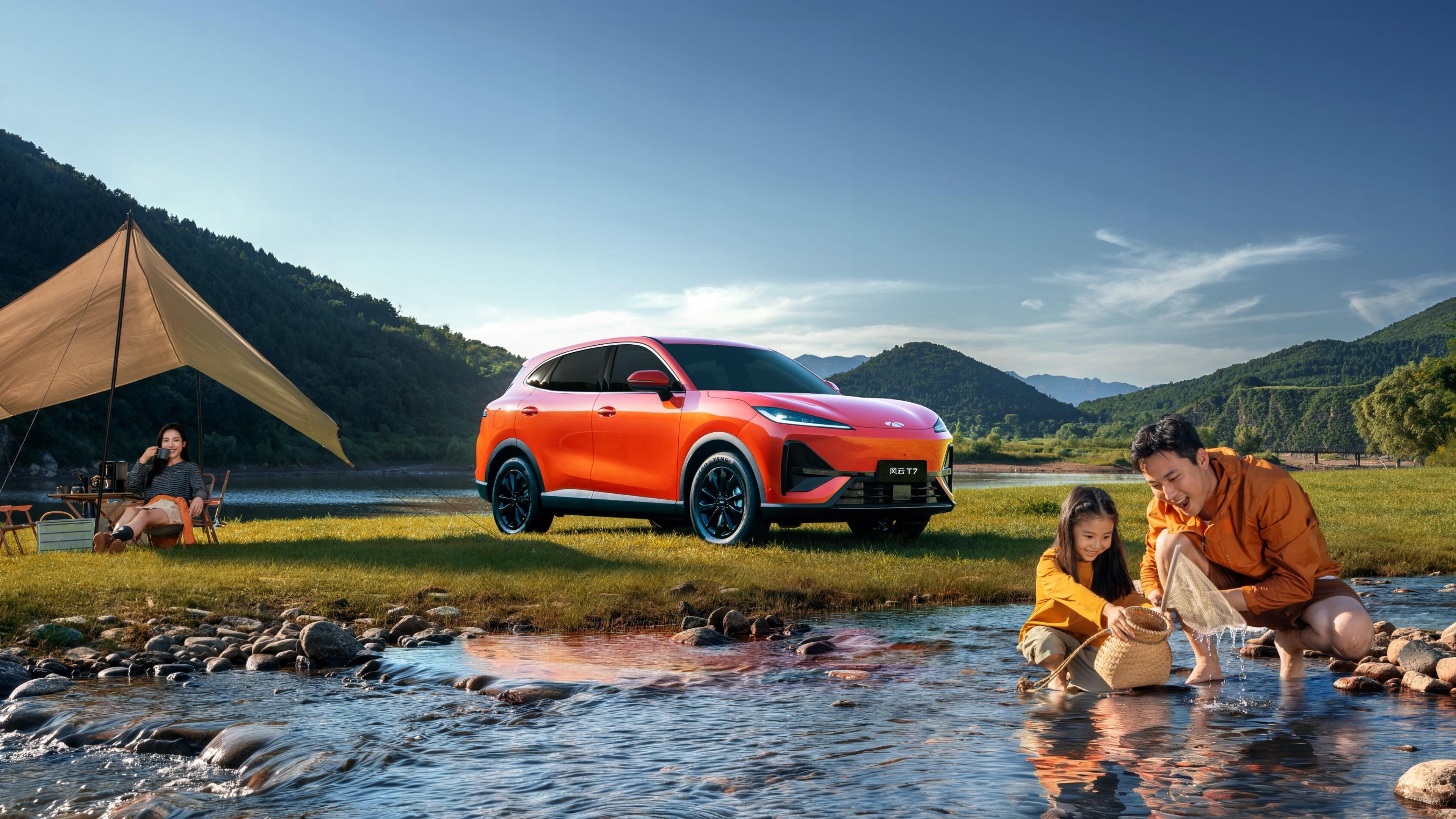 Chery Fulwin T7 фото 14