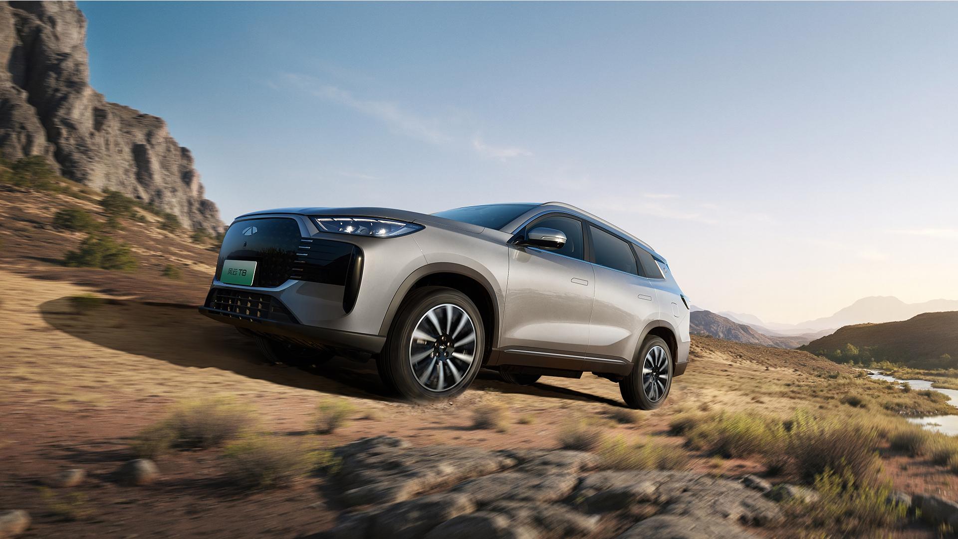 Chery undefined фото 18