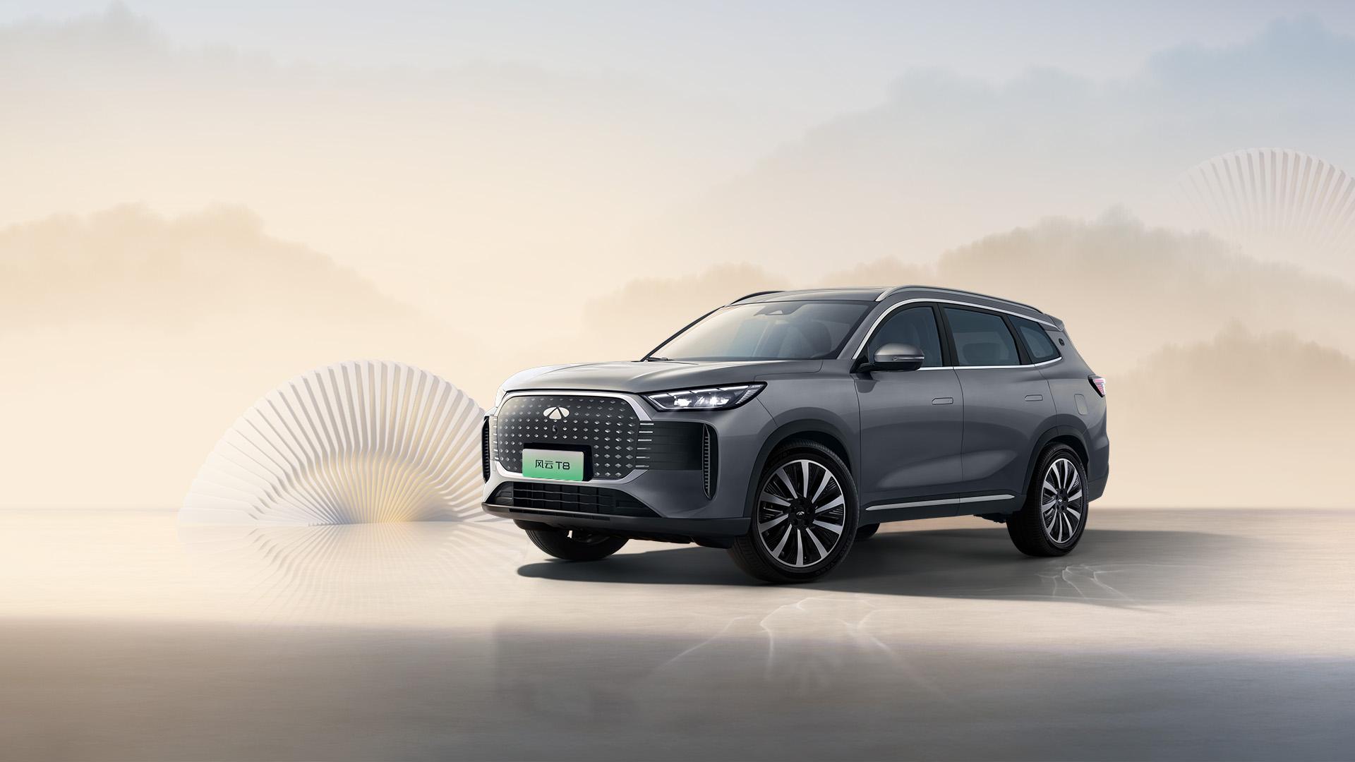 Chery undefined фото 2