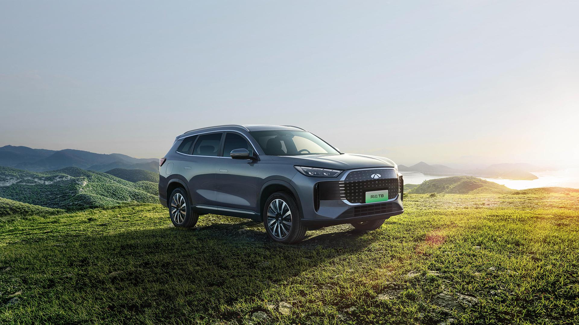Chery undefined фото 21