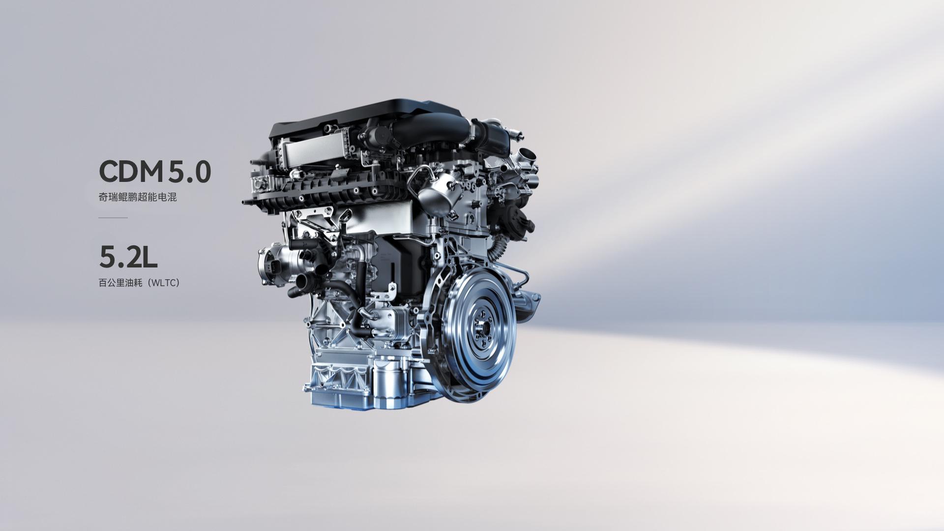Chery undefined фото 11