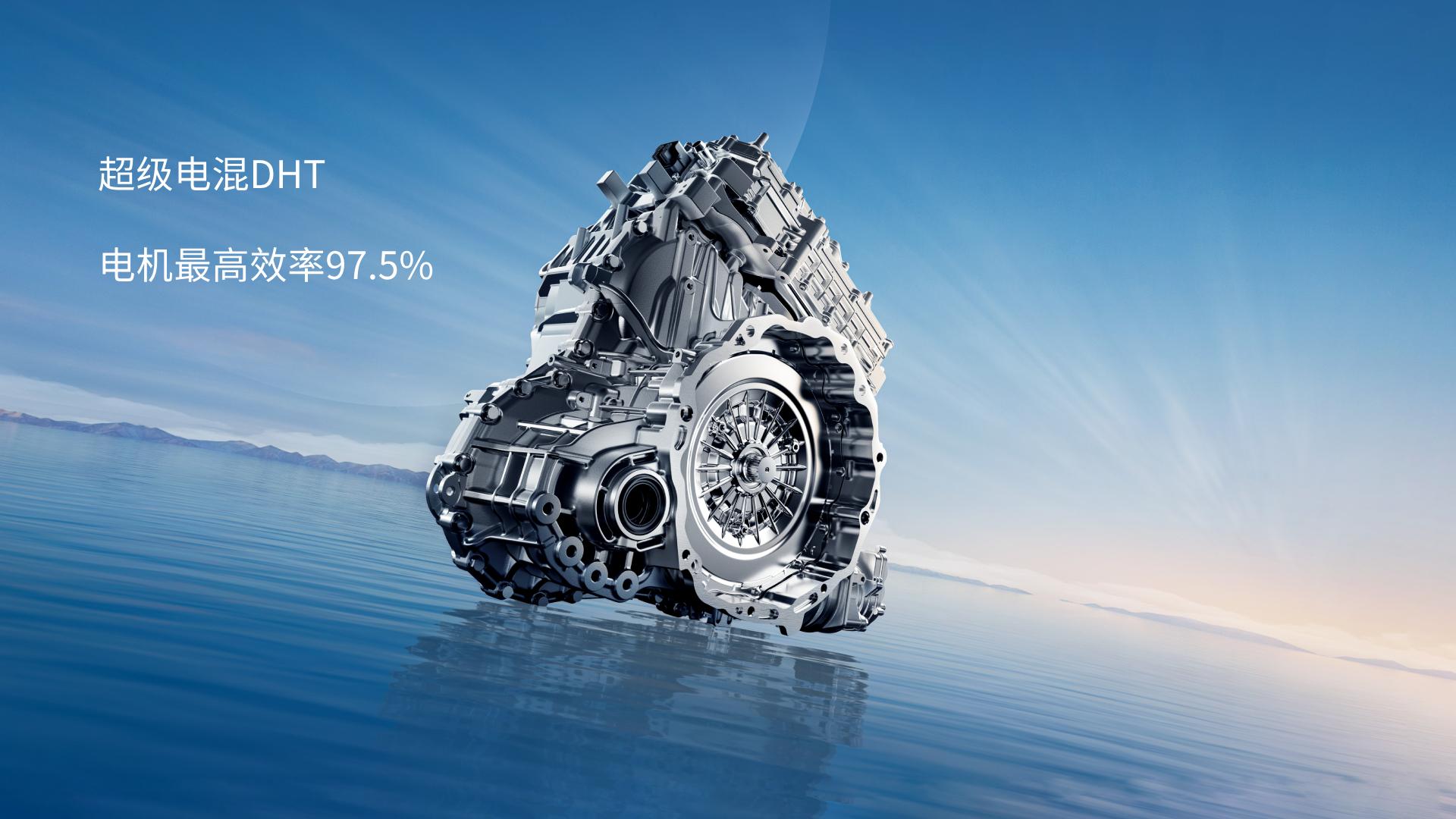 Chery undefined фото 12