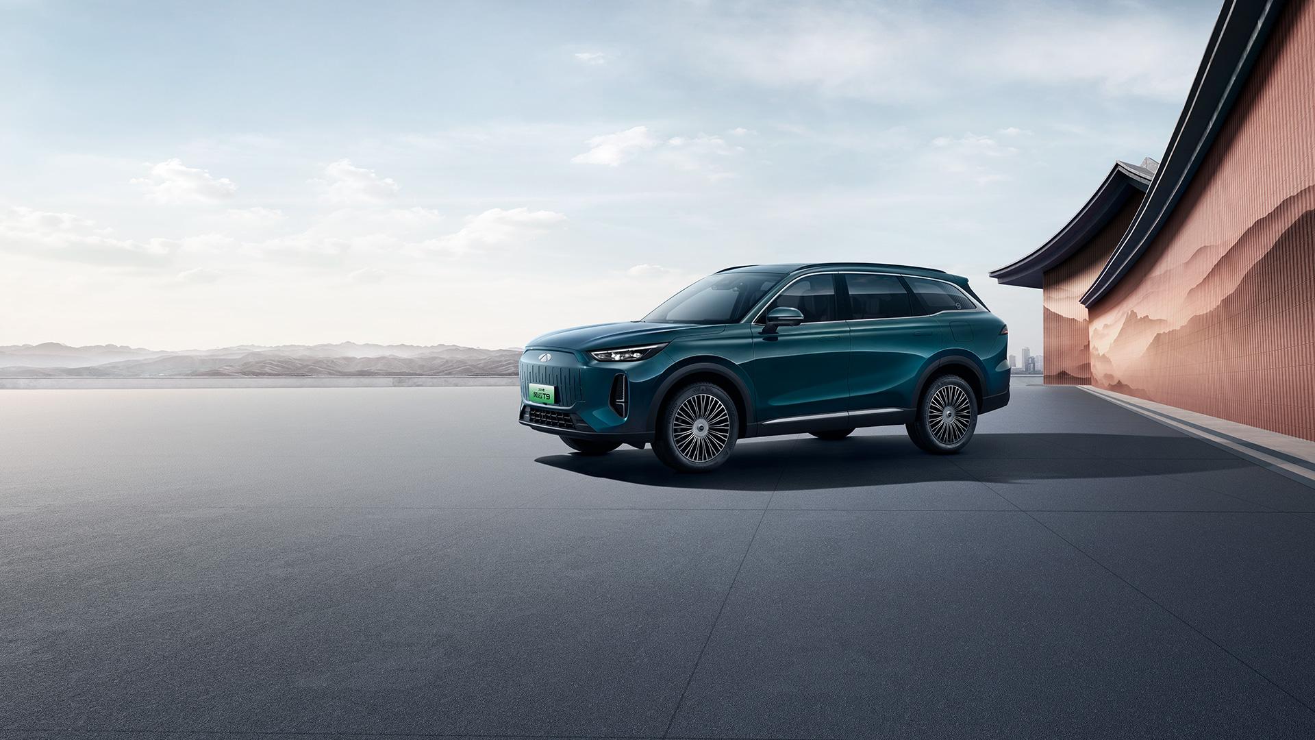 Chery undefined фото 2
