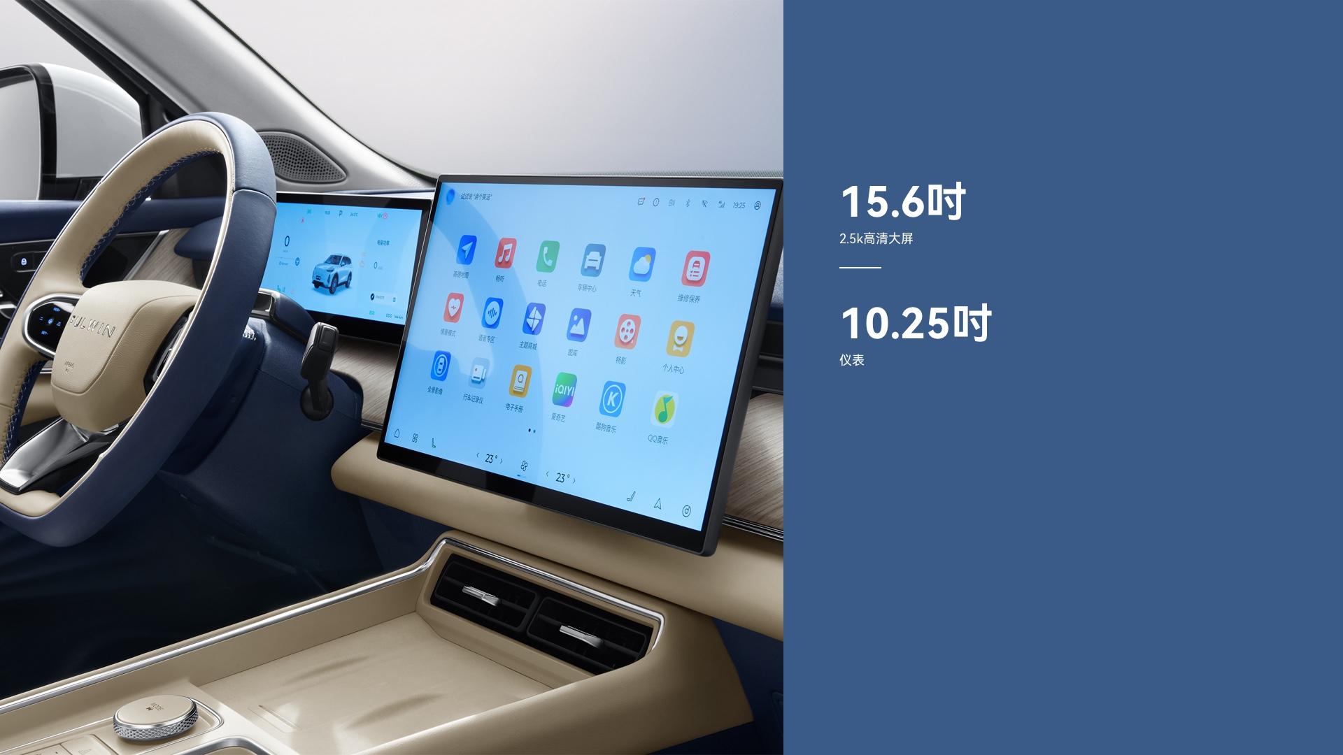Chery undefined фото 22