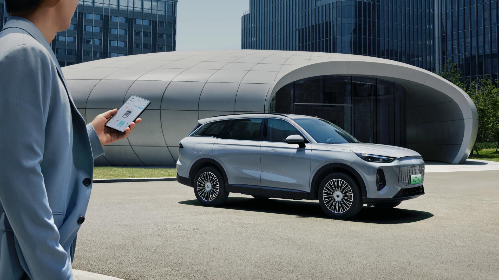 Chery undefined фото 27