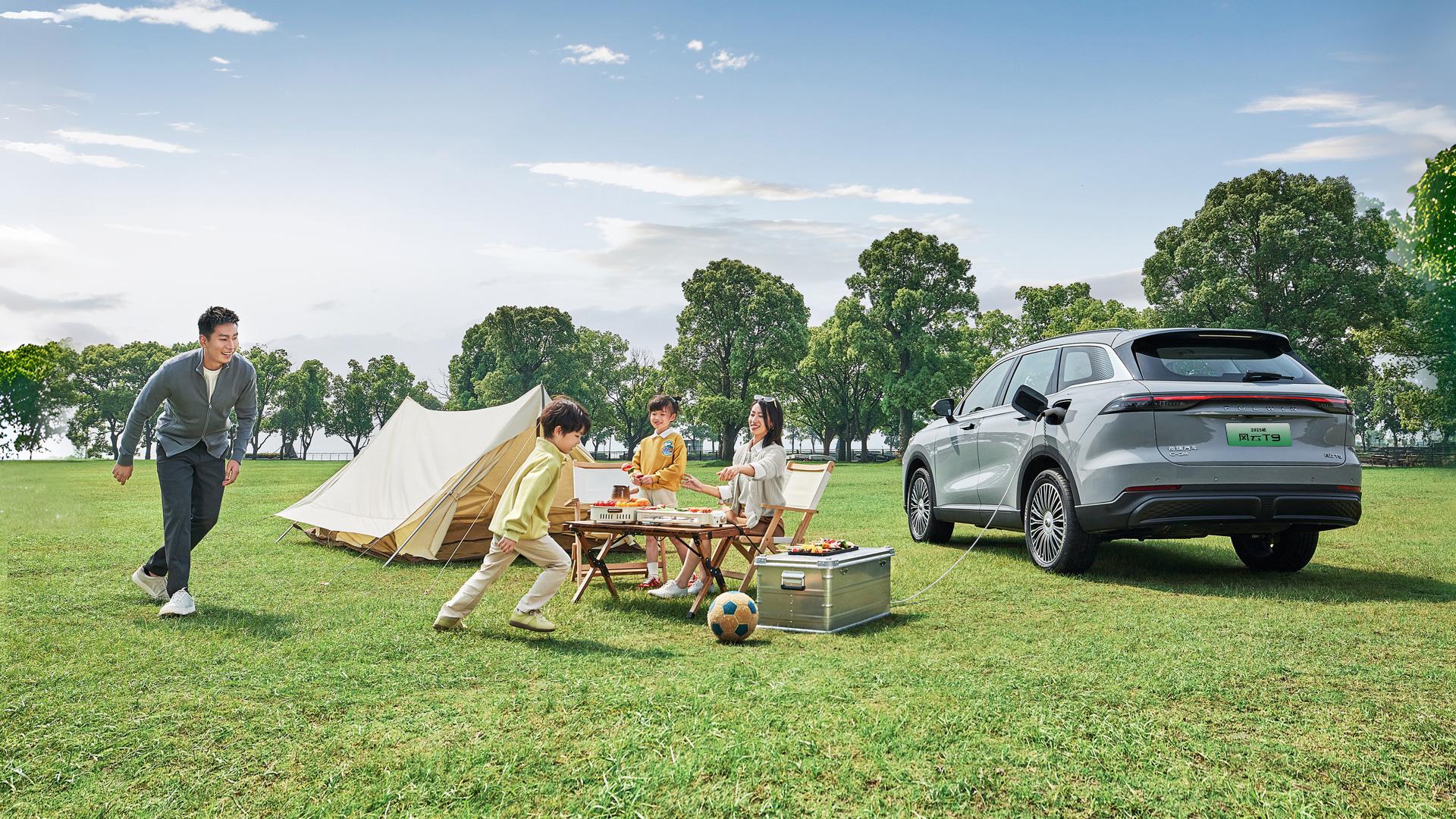 Chery undefined фото 31