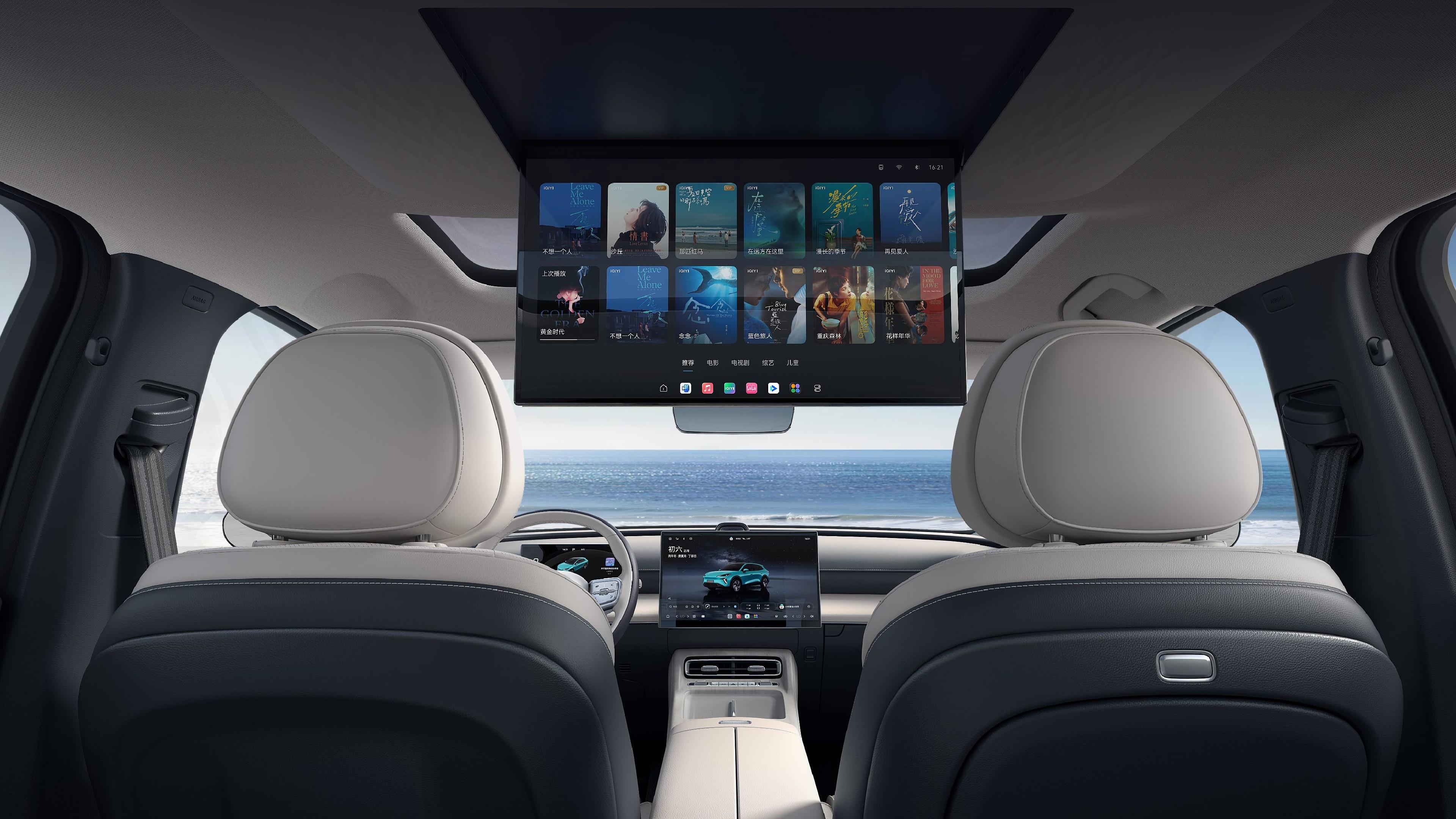Chery Fulwin T9L фото 20