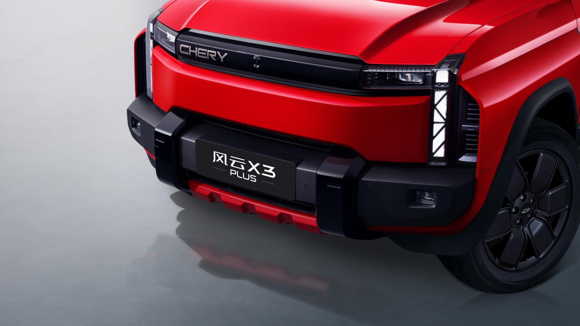 Chery undefined фото 9