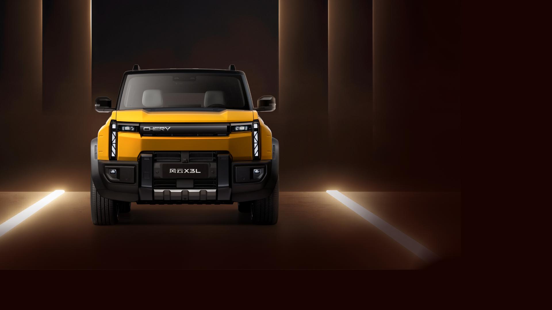 Chery undefined фото 10