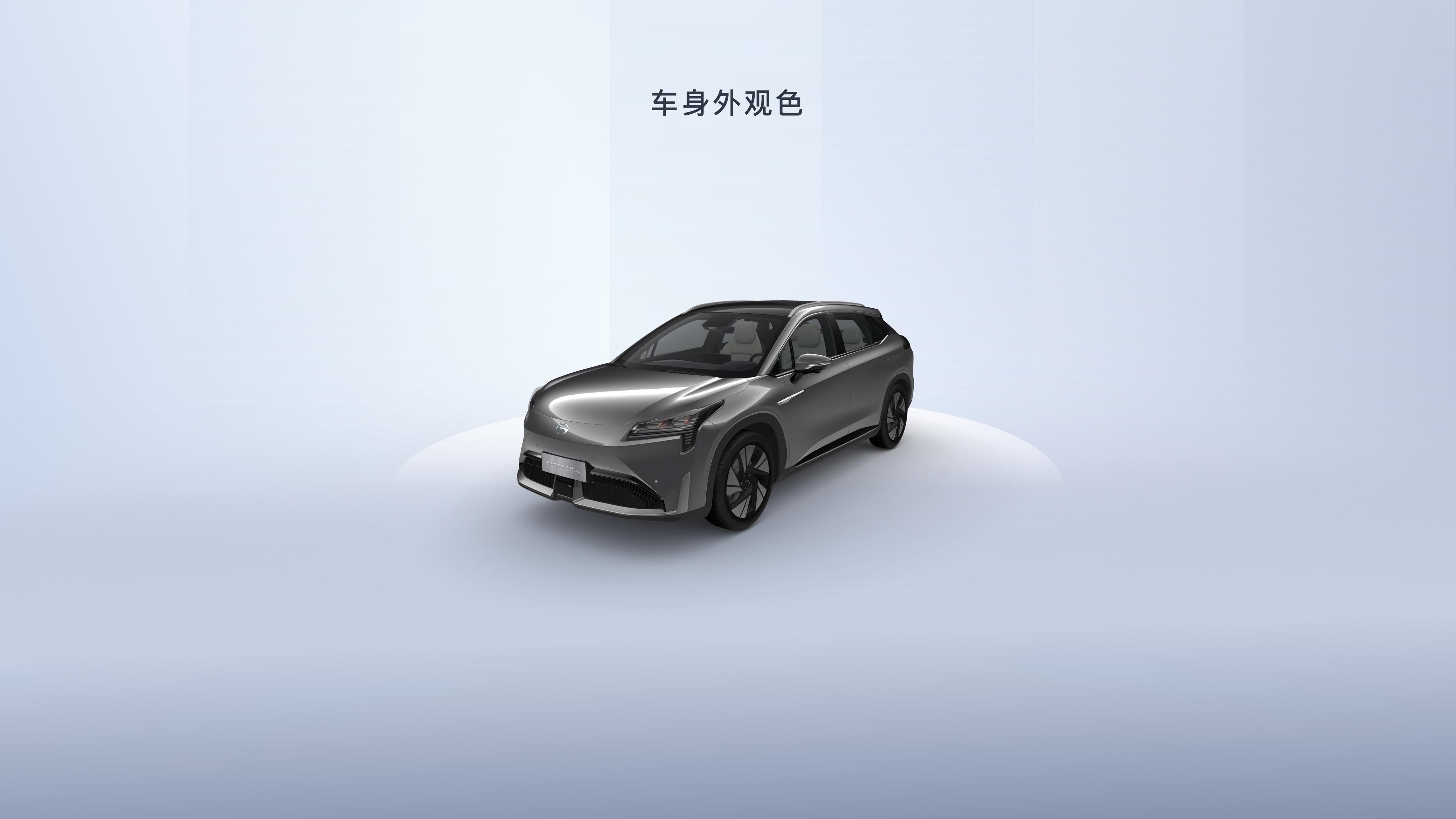 GAC Aion LX Plus фото 5