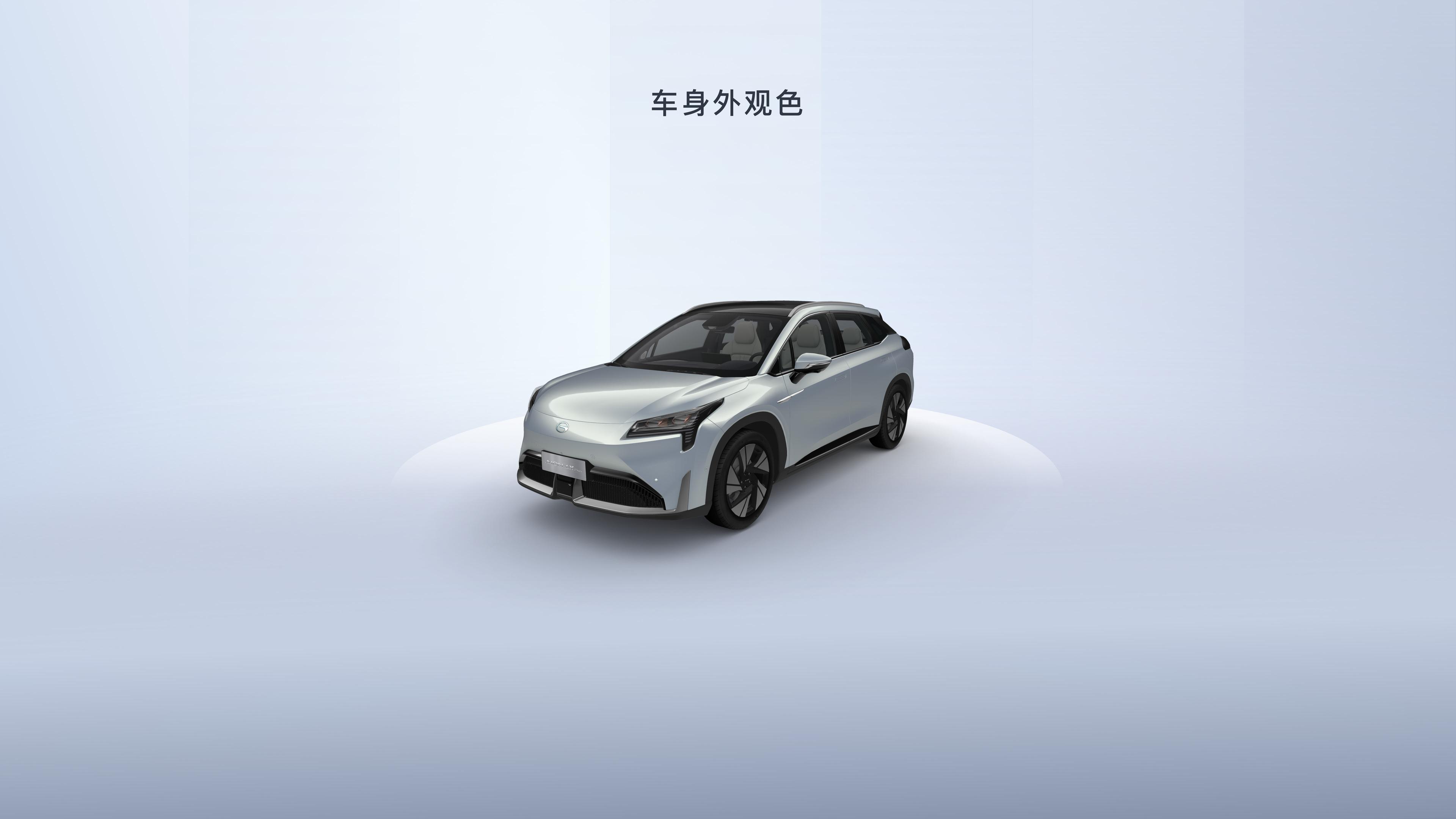 GAC Aion LX Plus фото 6