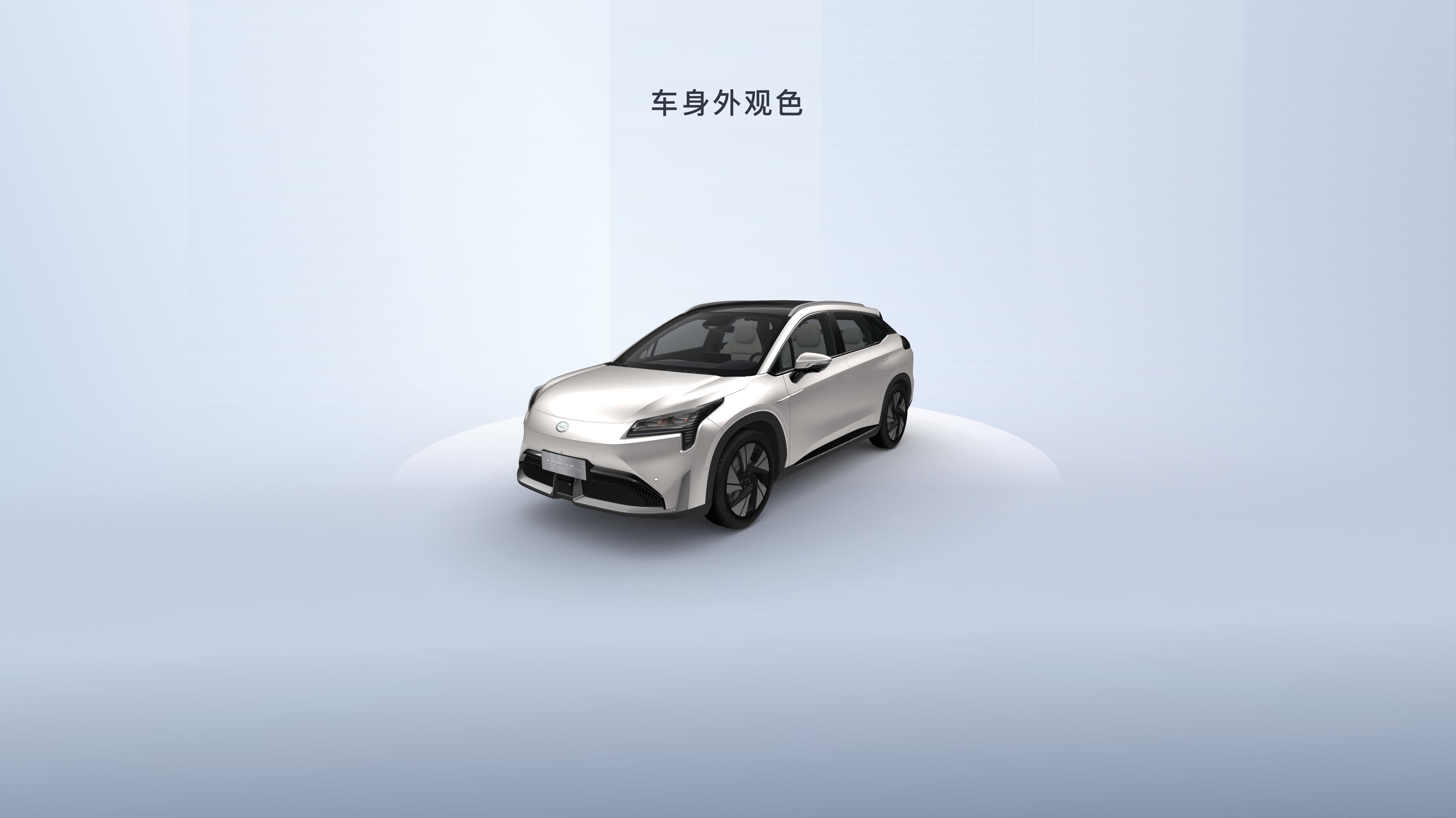 GAC Aion LX Plus фото 8