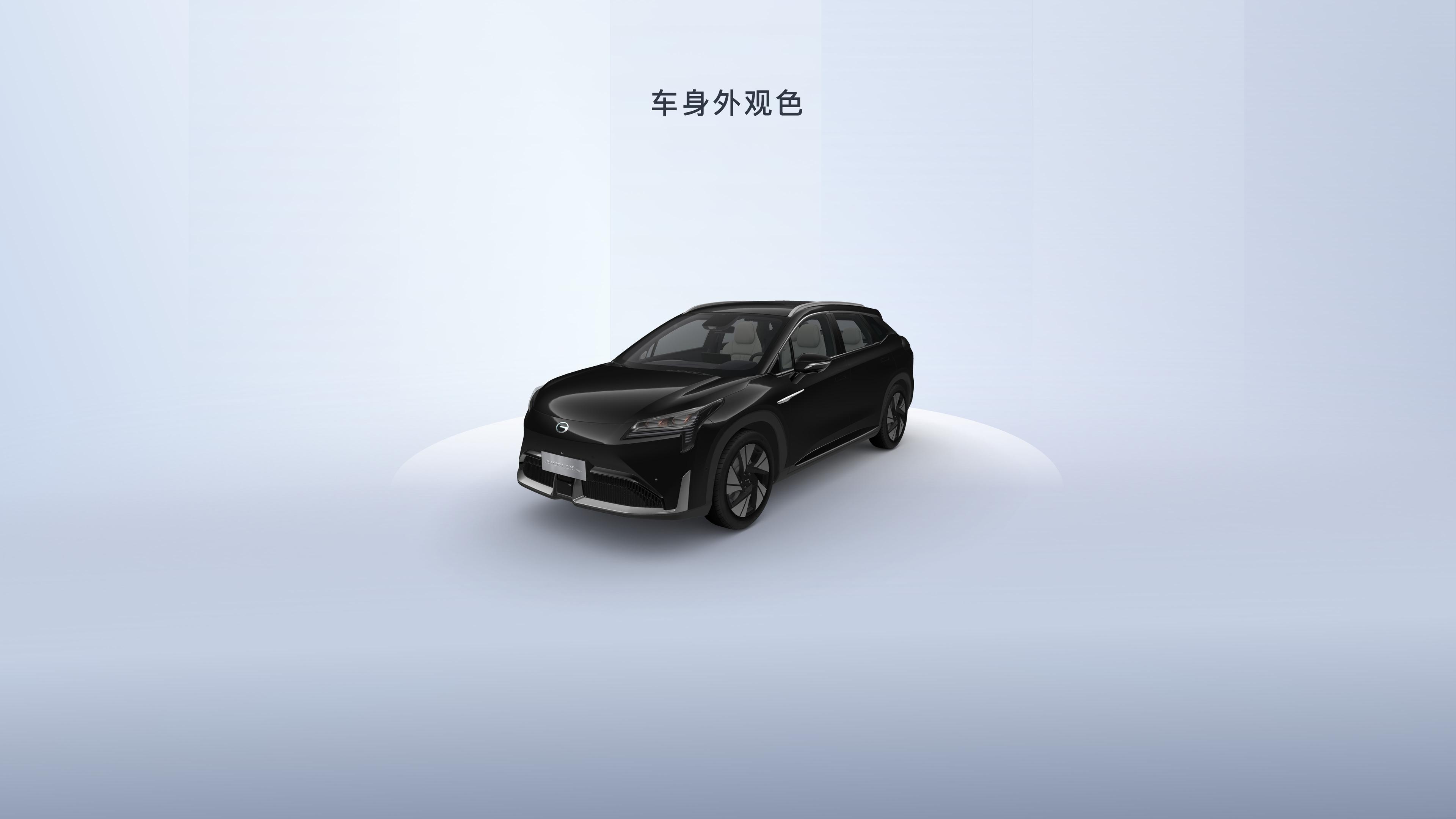 GAC Aion LX Plus фото 9
