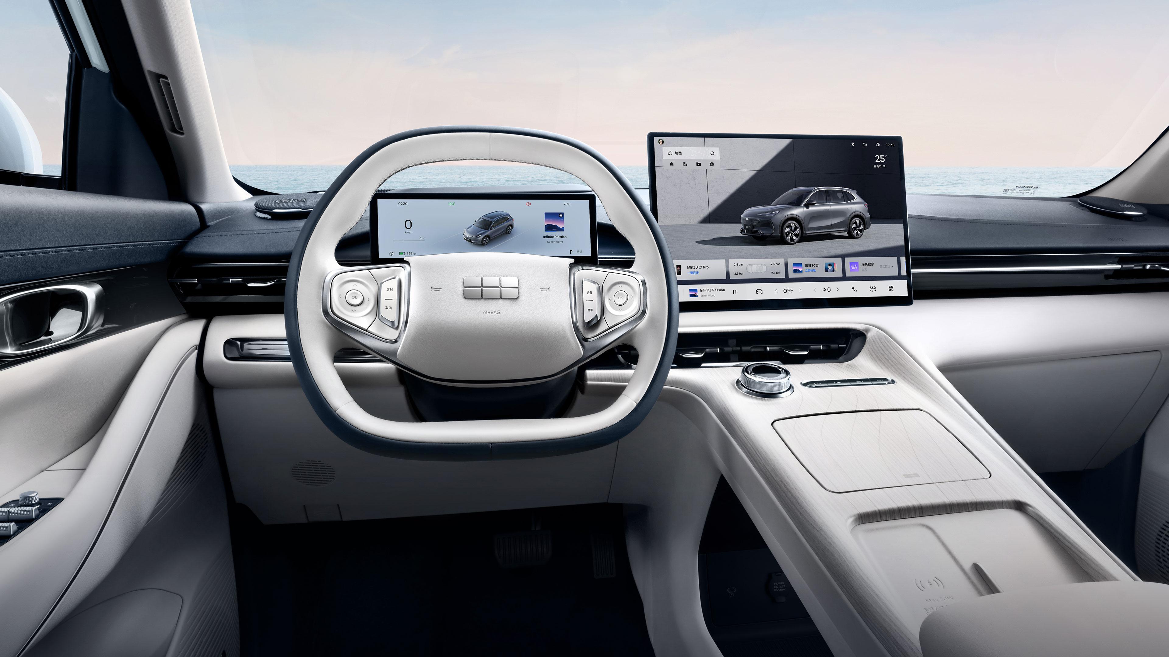 Geely Galaxy E5 фото 10