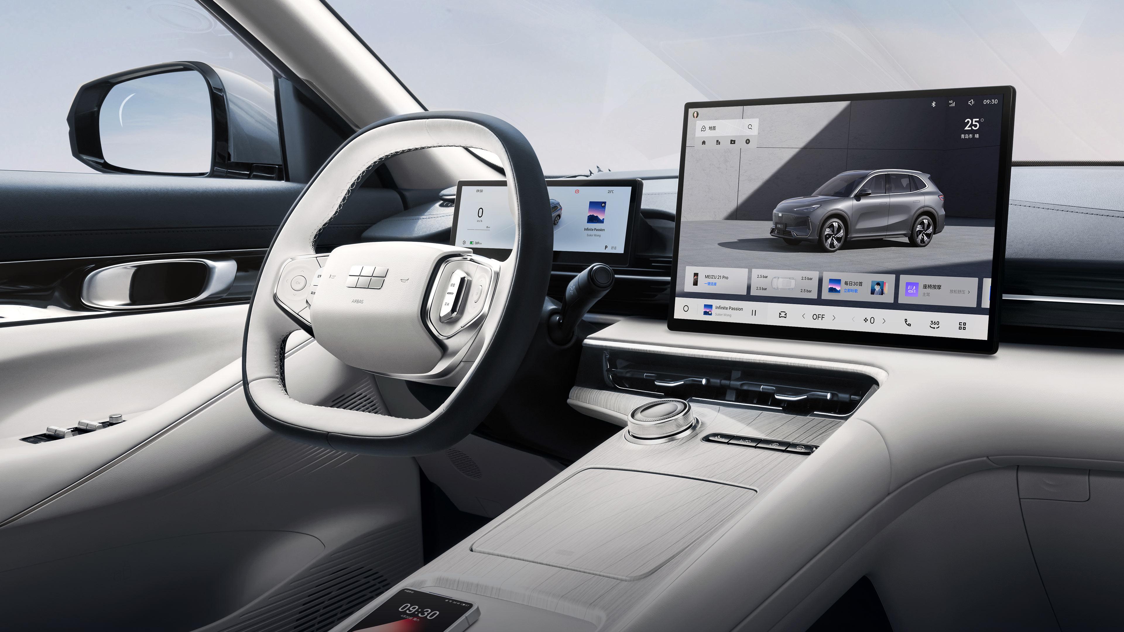 Geely Galaxy E5 фото 12