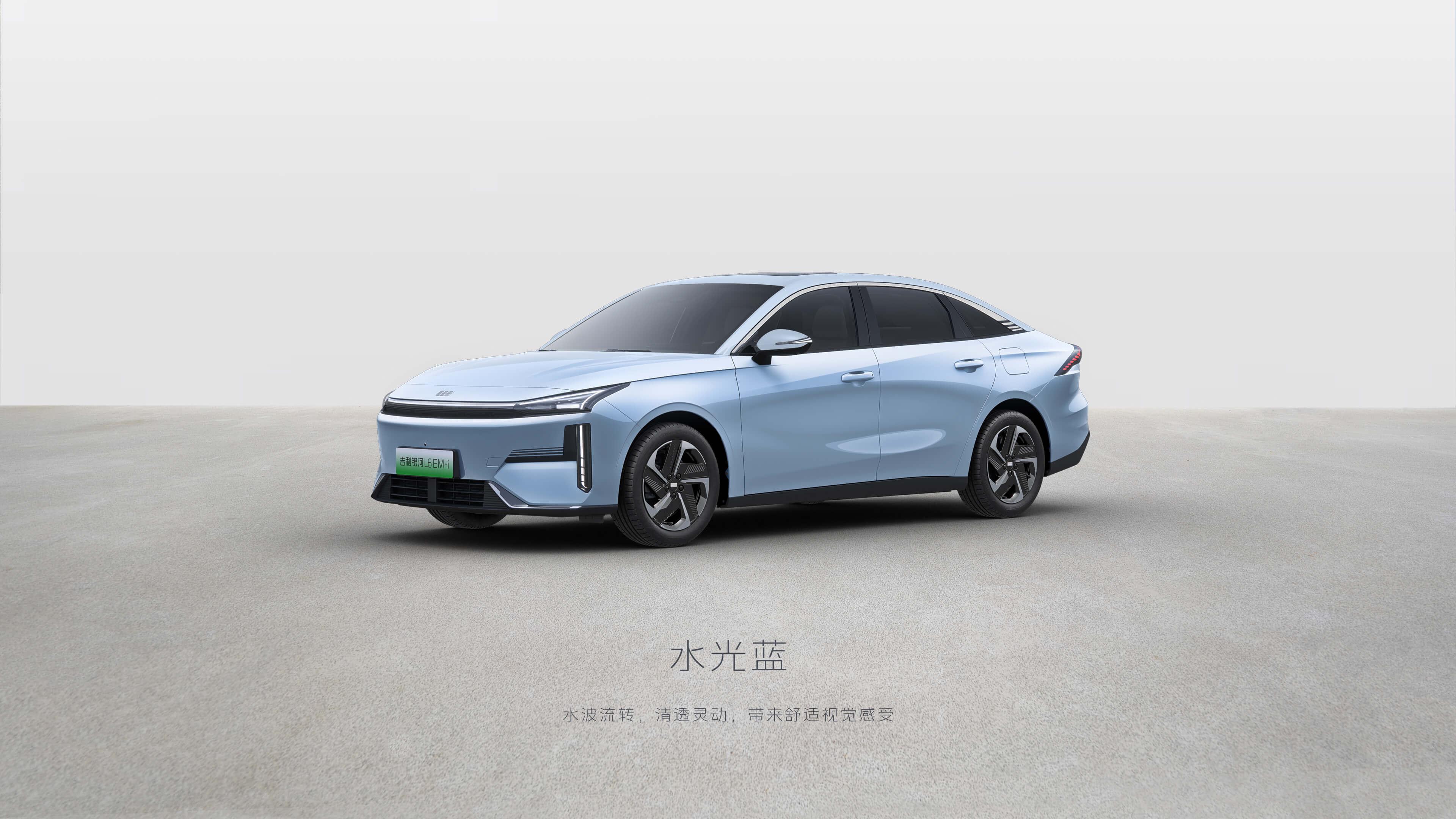 Geely Galaxy L6 фото 3