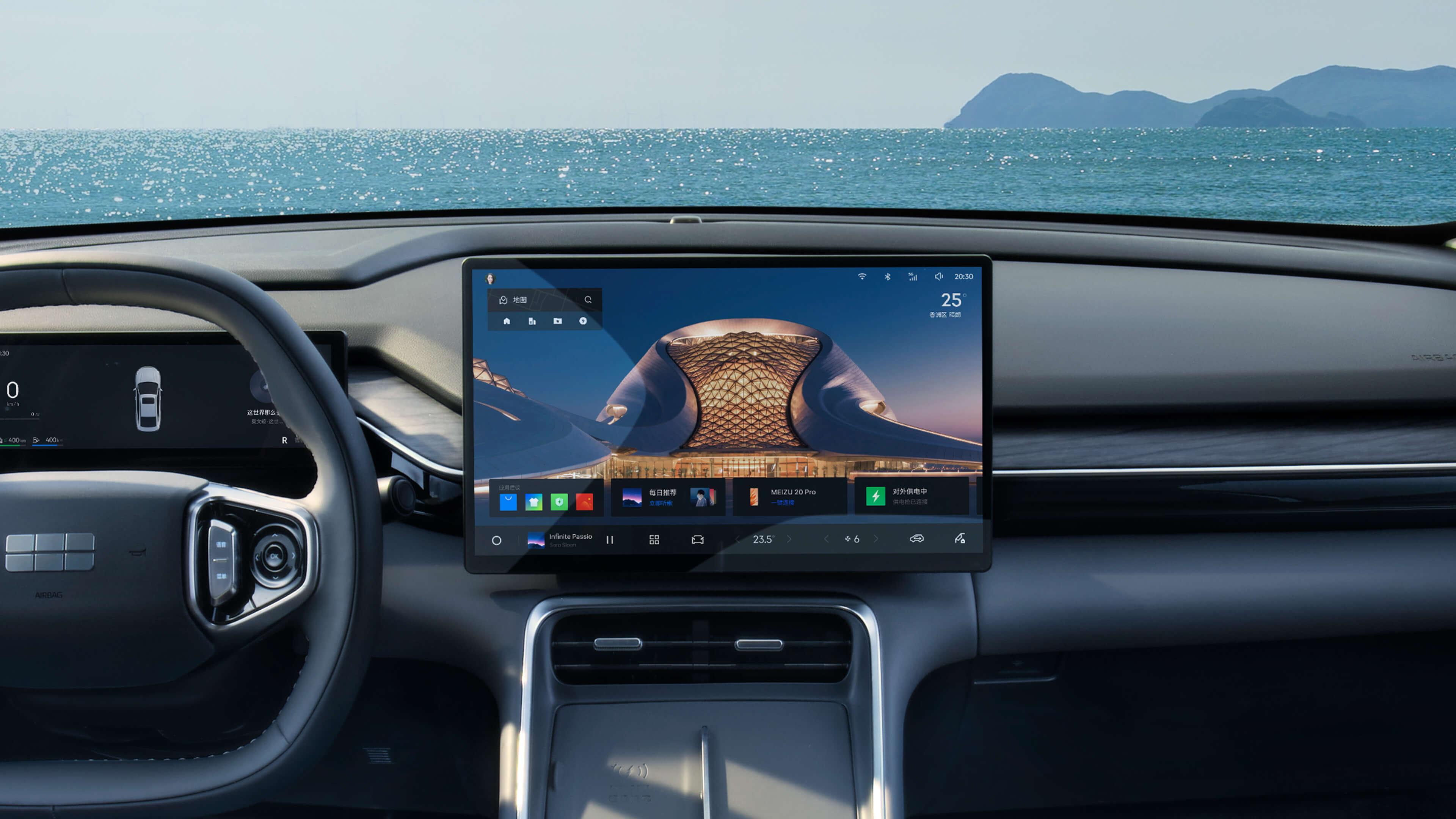 Geely Galaxy L6 фото 9