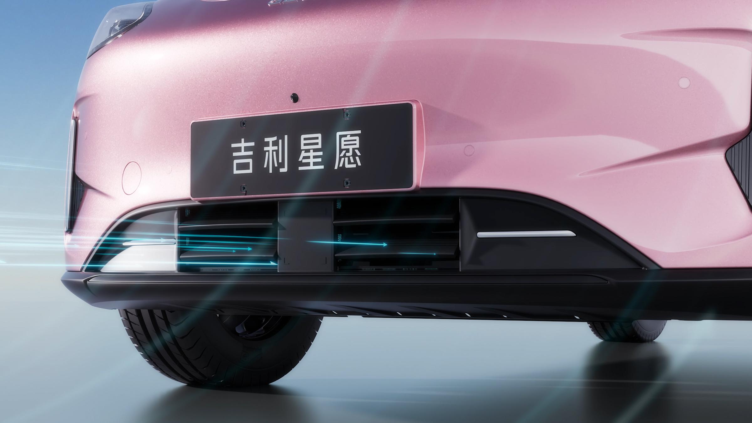 Geely Galaxy Xingyuan 星愿 фото 7