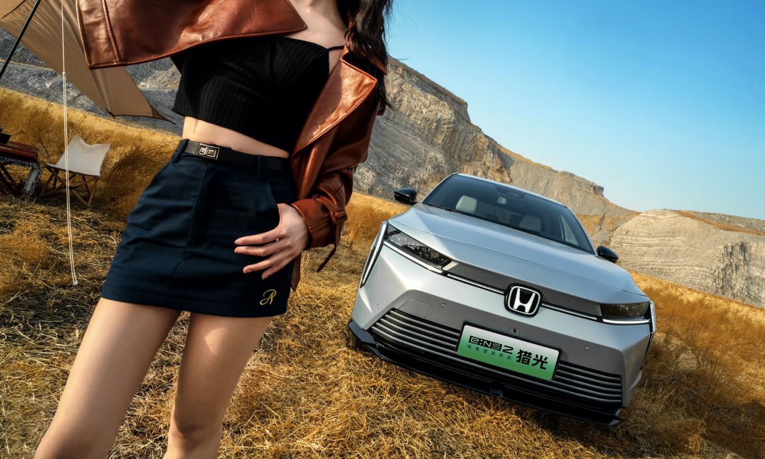 Honda e:NS2 фото 44
