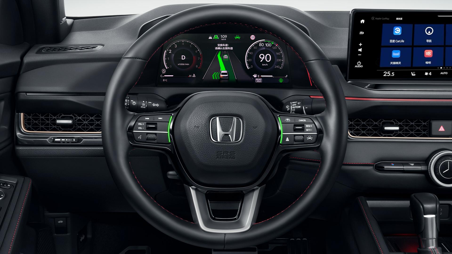 Honda Inspire фото 17