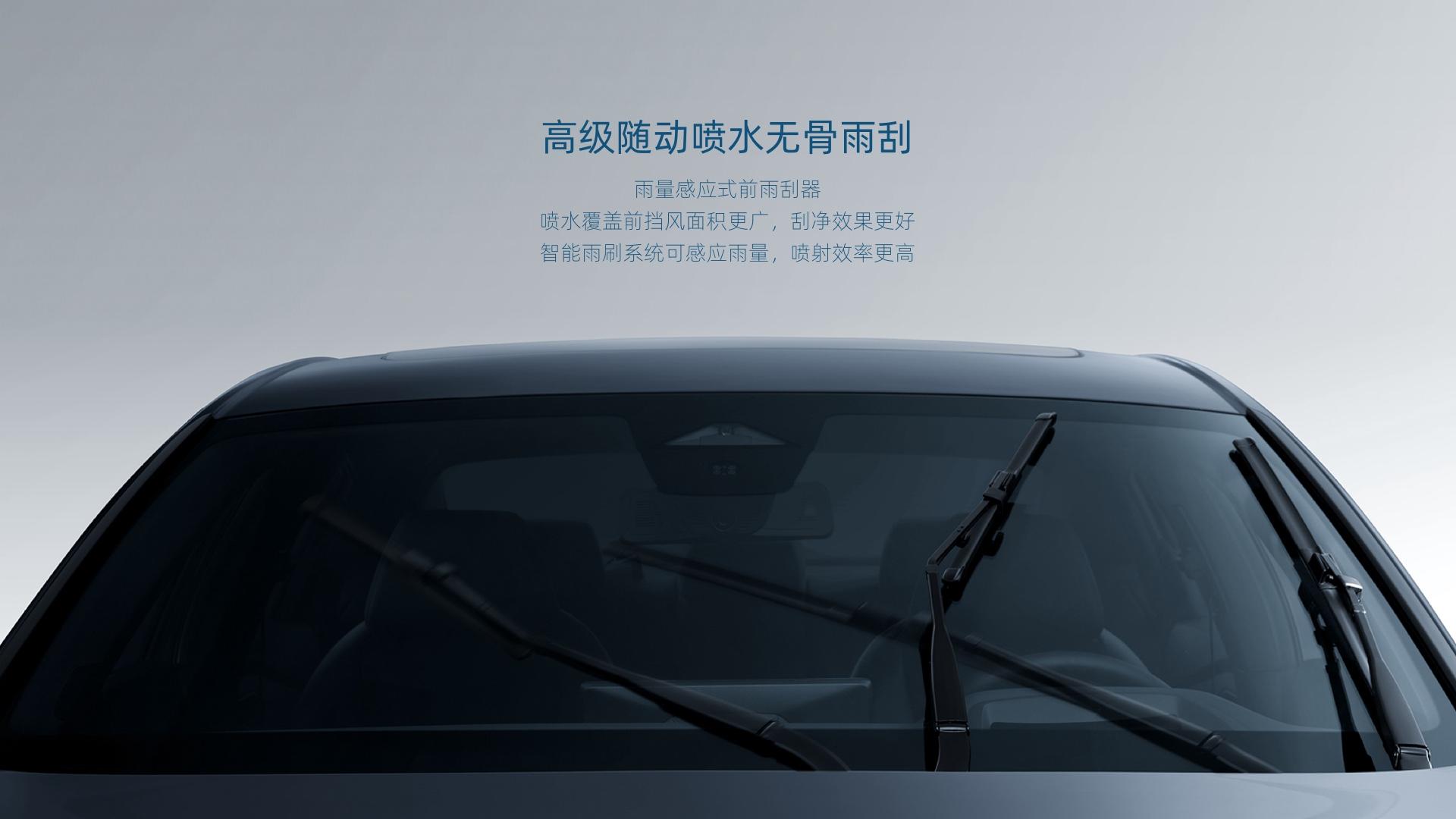 Honda Inspire фото 7