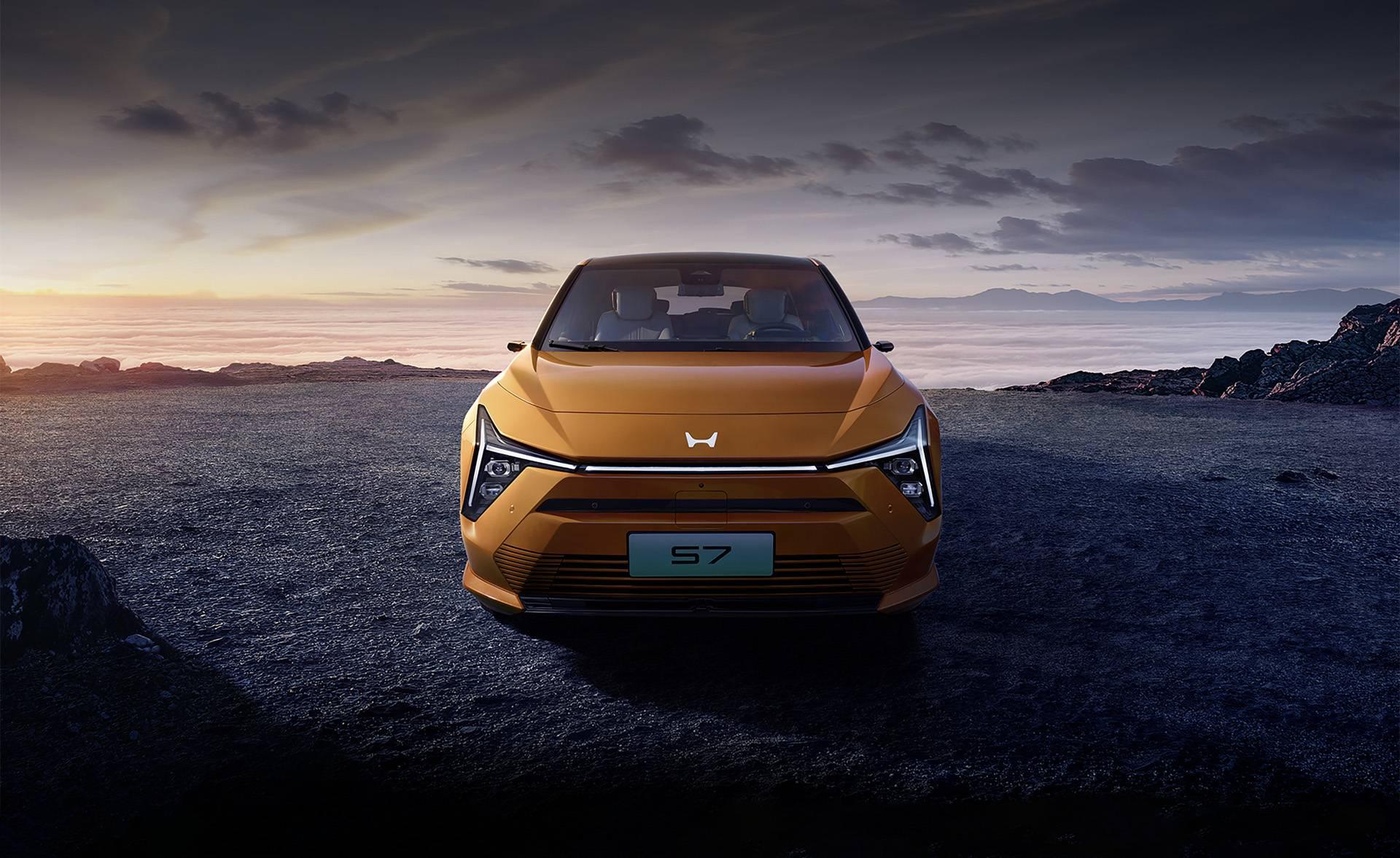 Honda S7 — купить электромобиль EV ASIA