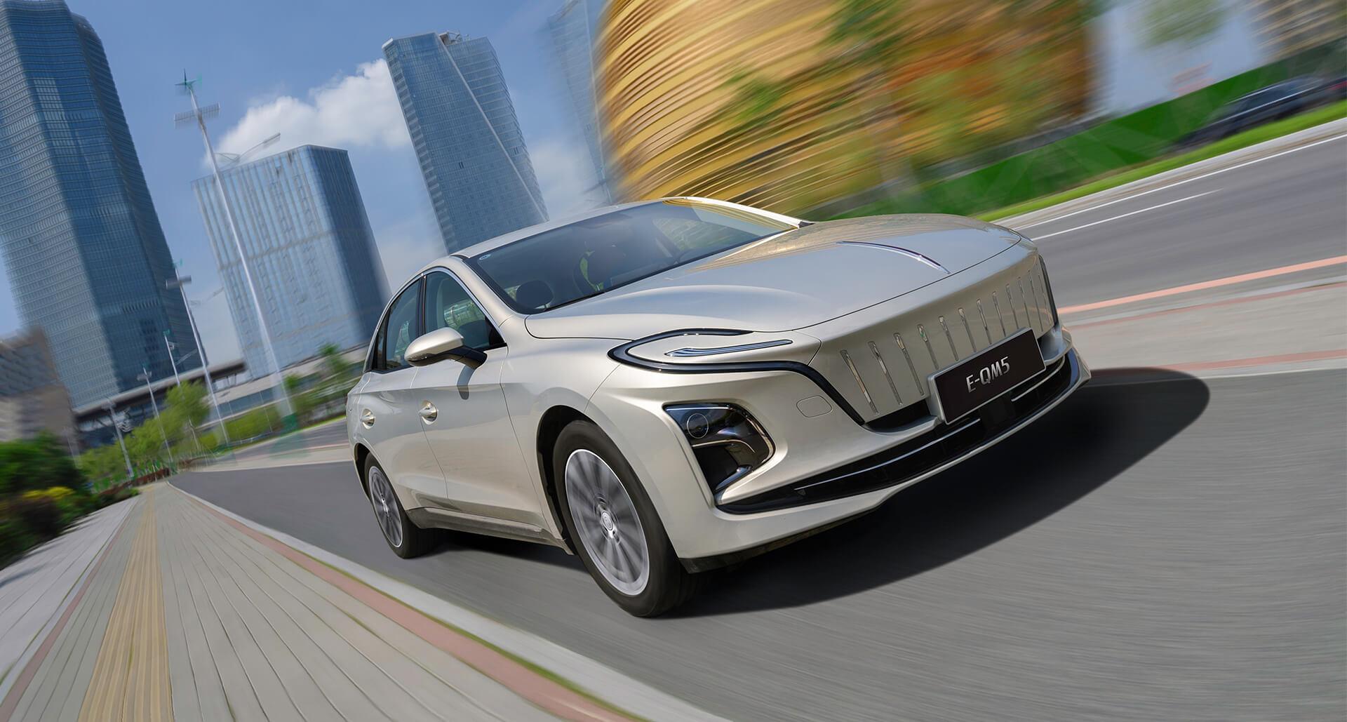 Hongqi Eqm5 — купить электромобиль EV ASIA