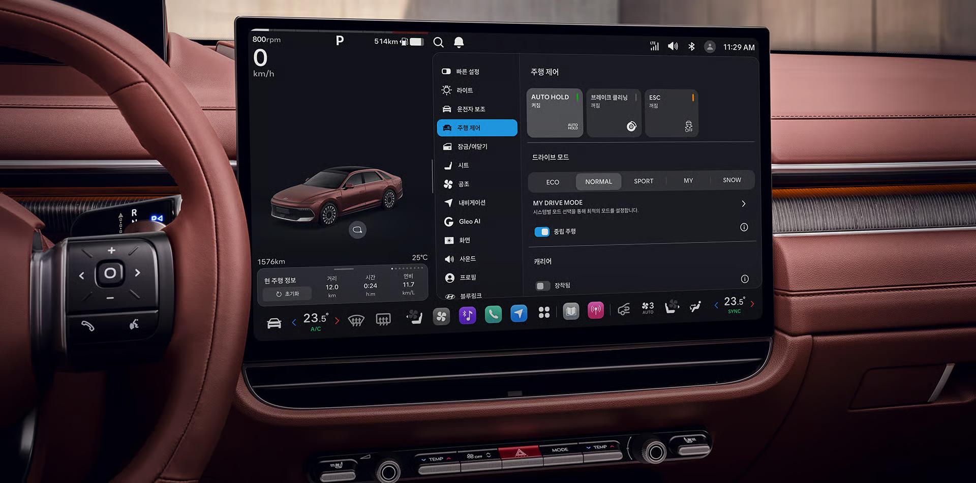 Hyundai Grandeur Hybrid фото 51
