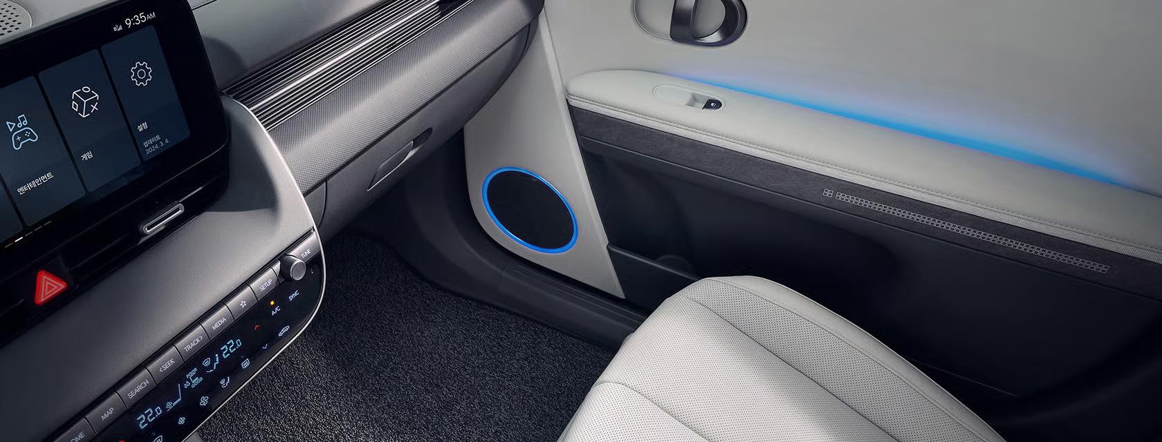 Hyundai IONIQ 5 фото 15