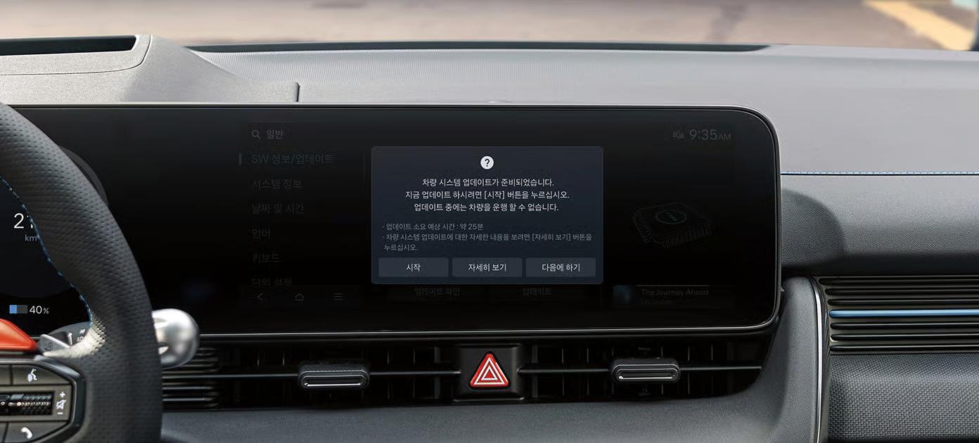 Hyundai IONIQ 5 N фото 25