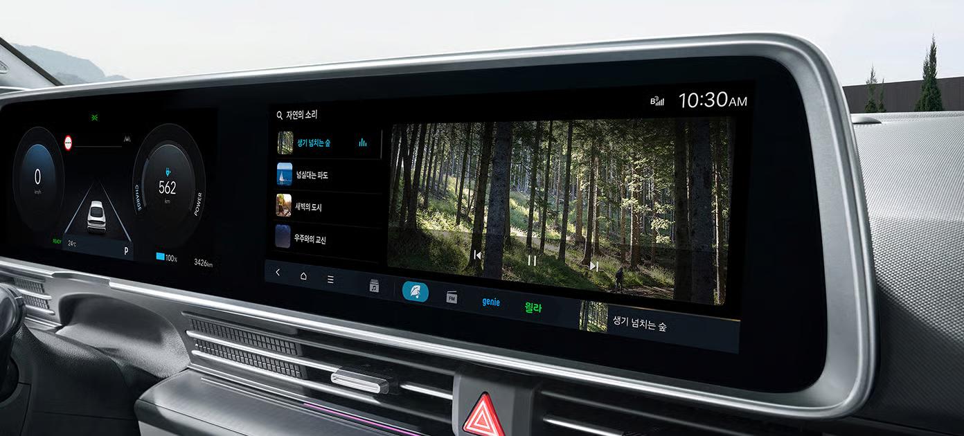 Hyundai IONIQ 6 фото 15