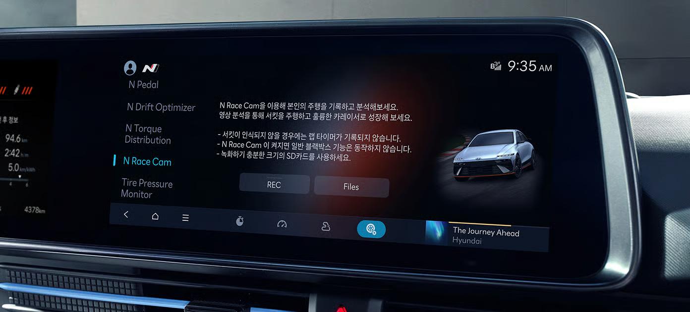 Hyundai IONIQ 6 N фото 15