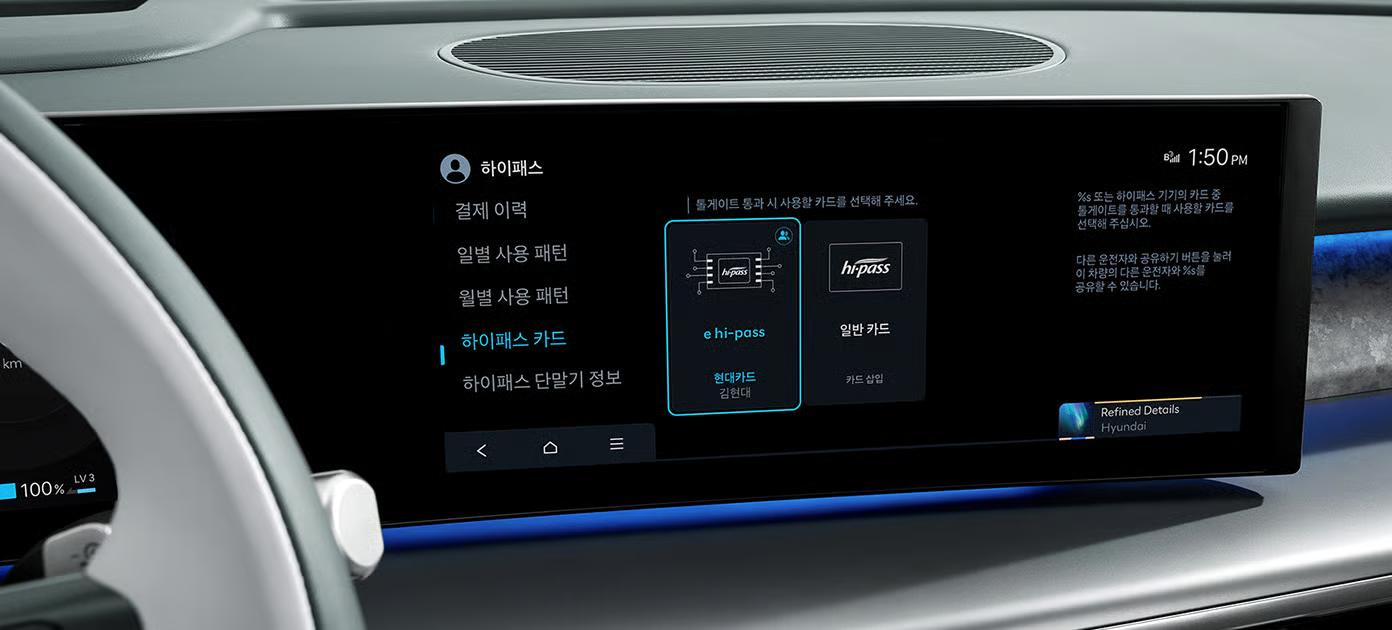 Hyundai IONIQ 9 фото 26