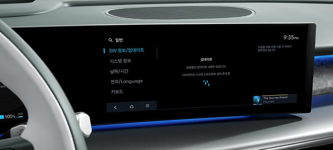 Hyundai IONIQ 9 фото 27