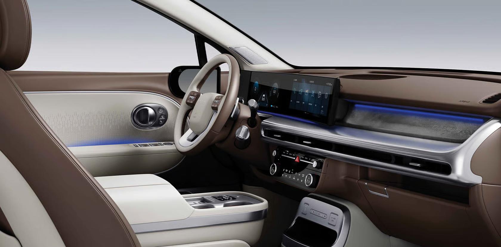 Hyundai IONIQ 9 фото 3