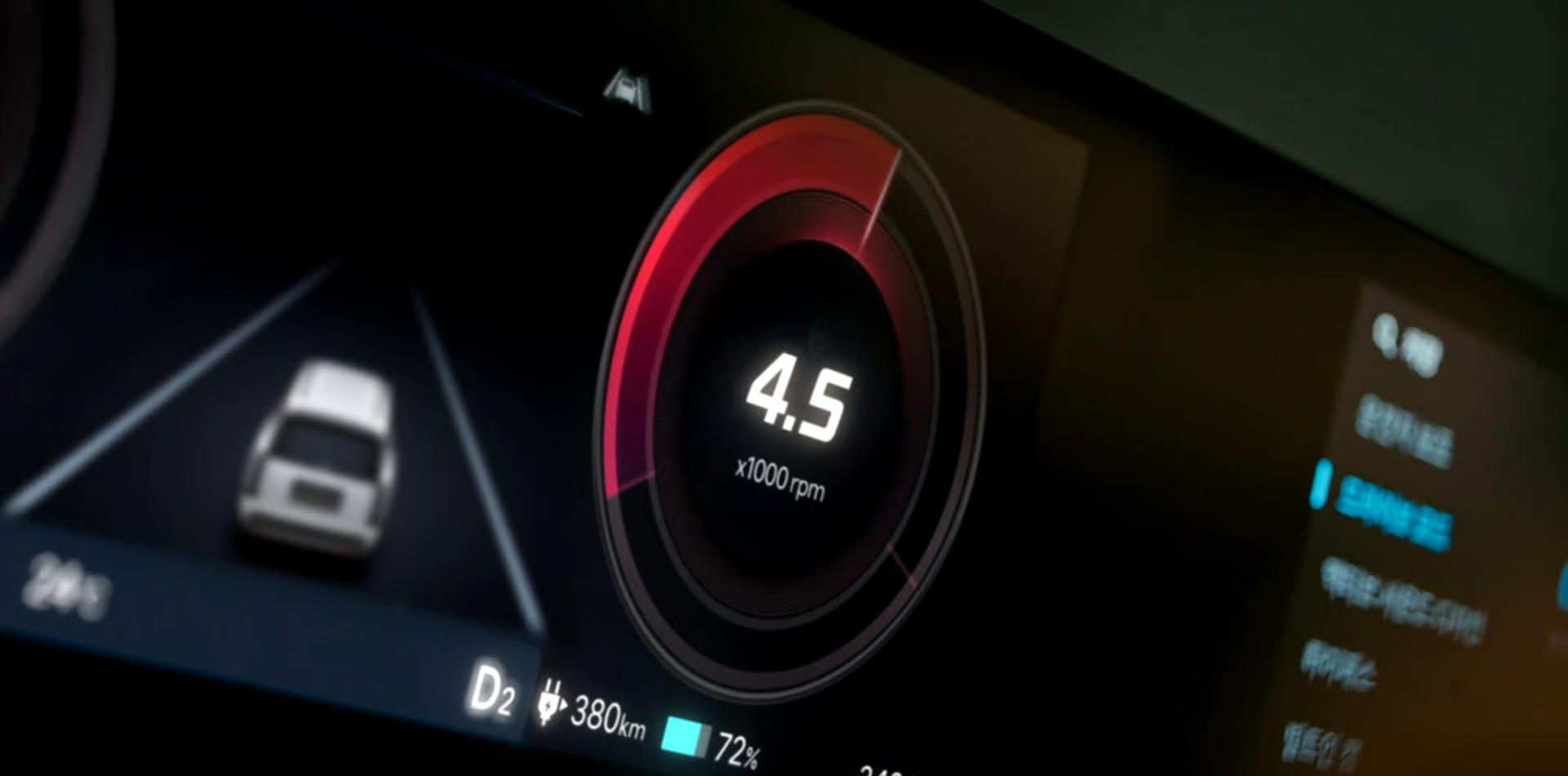 Hyundai IONIQ 9 фото 49