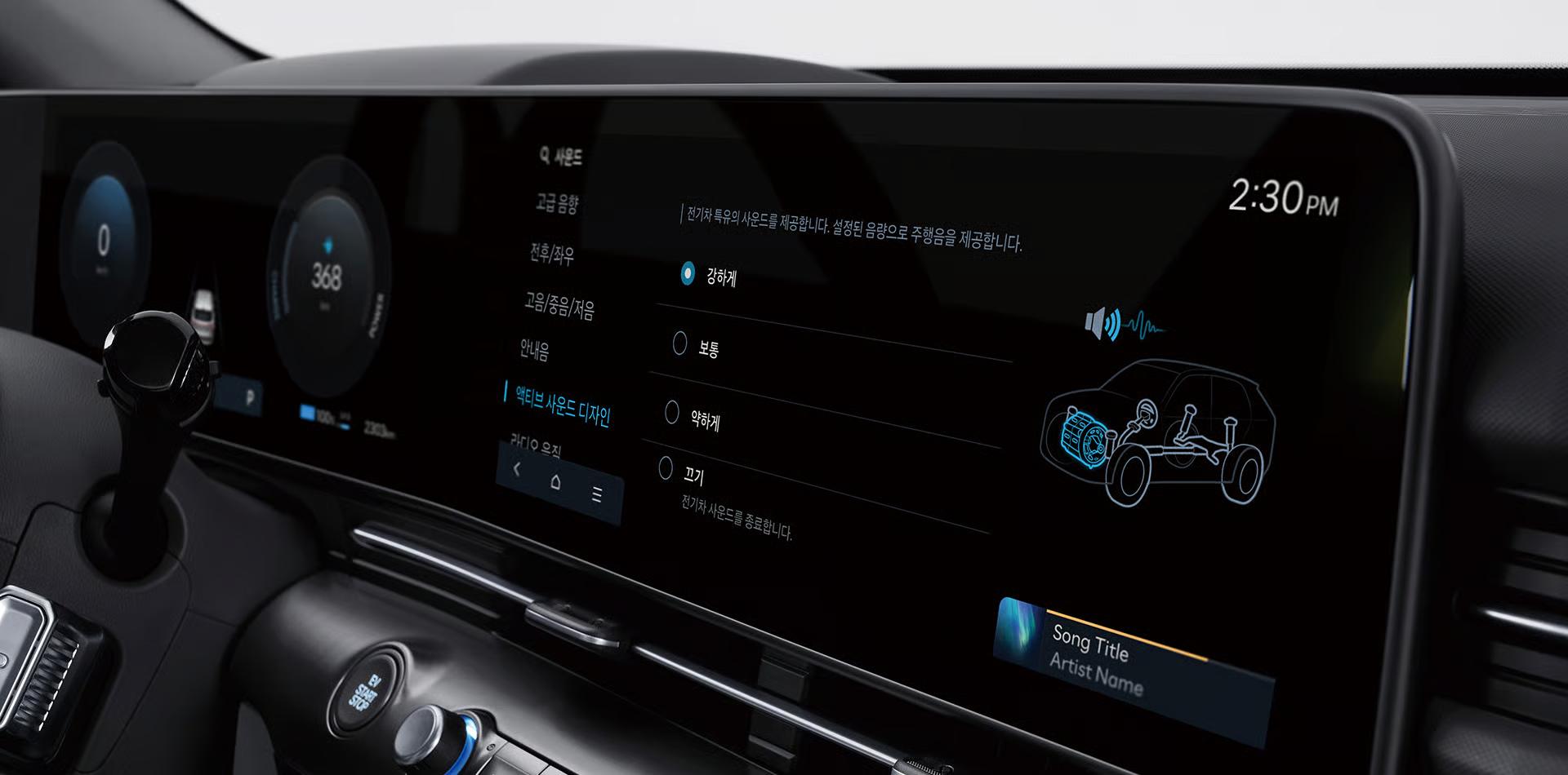 Hyundai KONA Electric фото 32