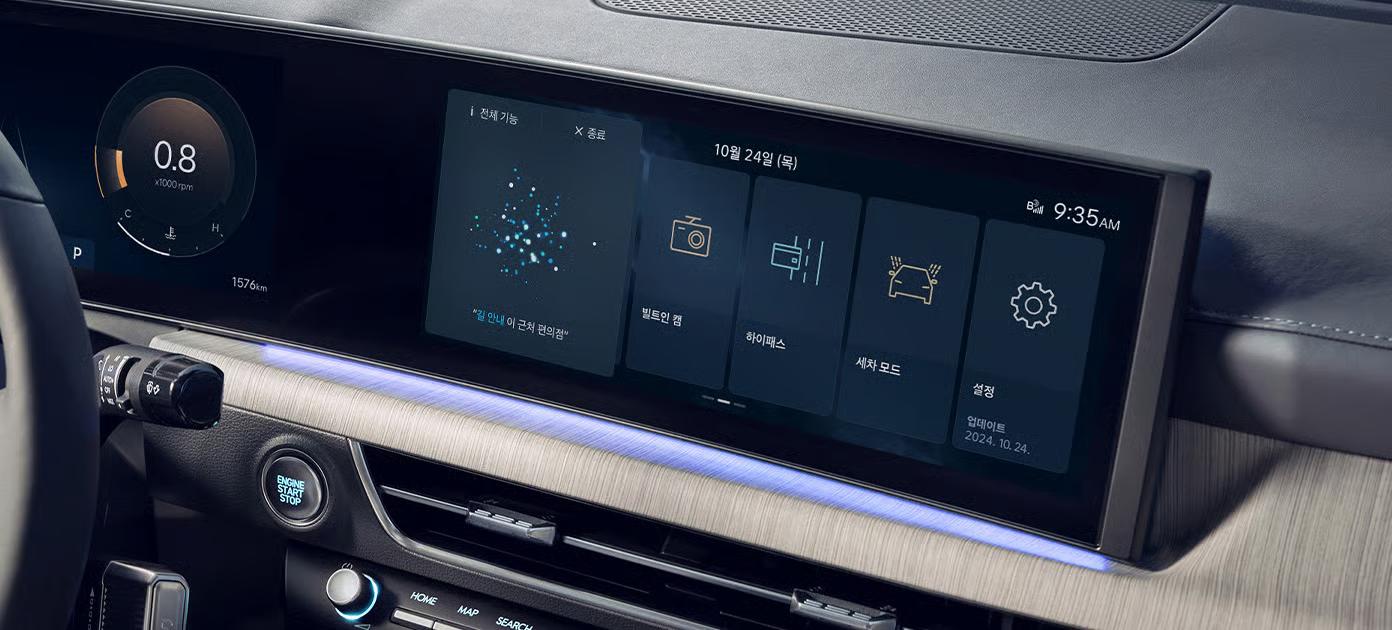 Hyundai Sonata The Edge Hybrid фото 24